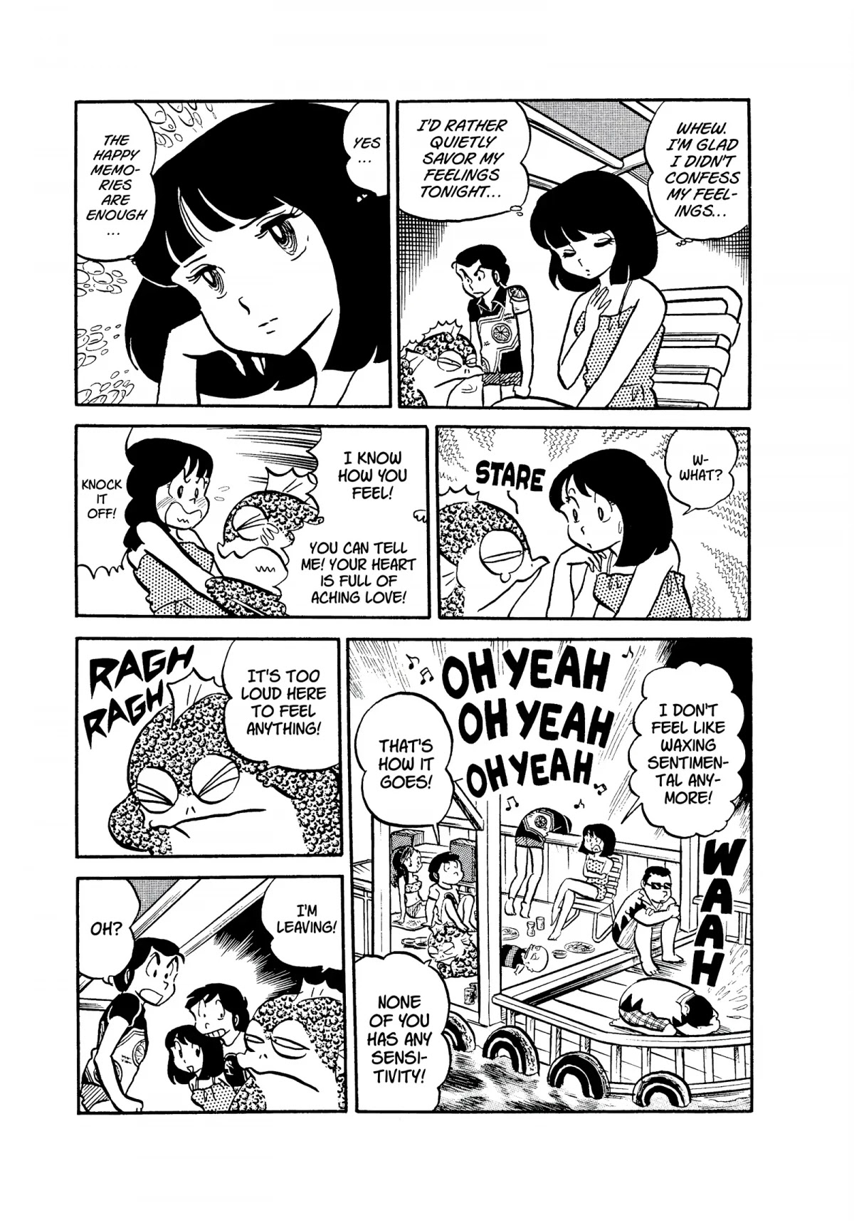 Urusei Yatsura Chapter 47 page 15 - Chapter 47: A Tragic Date