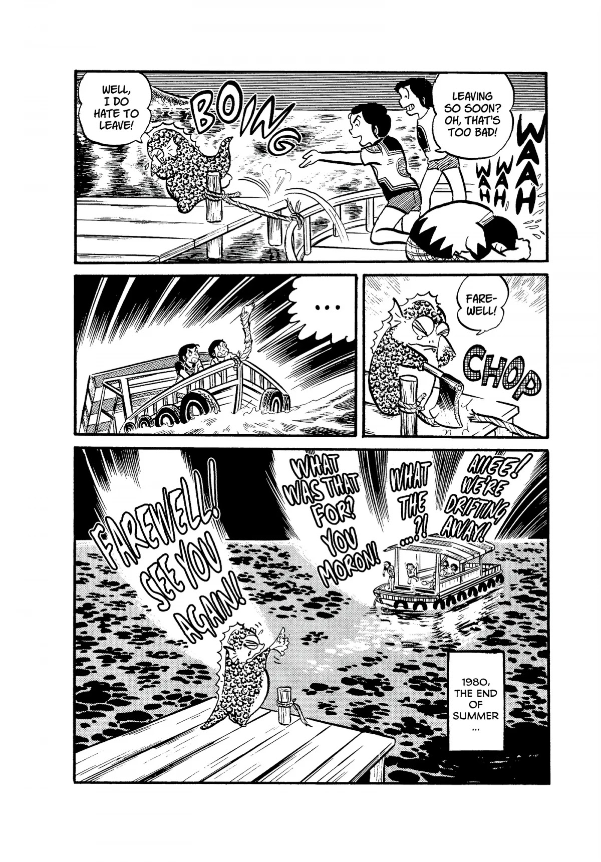 Urusei Yatsura Chapter 47 page 16 - Chapter 47: A Tragic Date