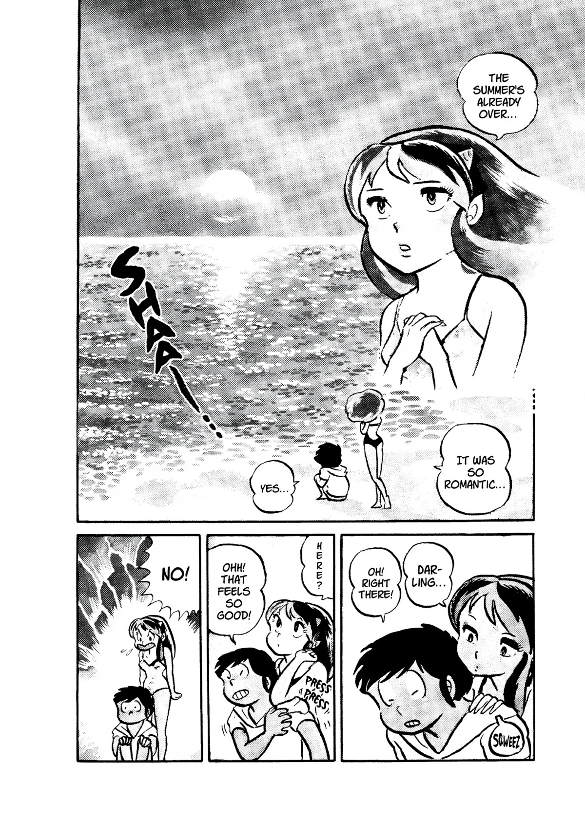 Urusei Yatsura Chapter 47 page 2 - Chapter 47: A Tragic Date
