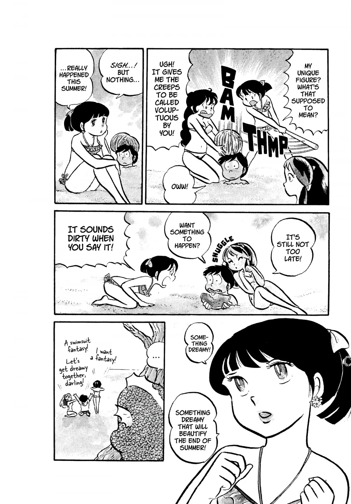 Urusei Yatsura Chapter 47 page 4 - Chapter 47: A Tragic Date