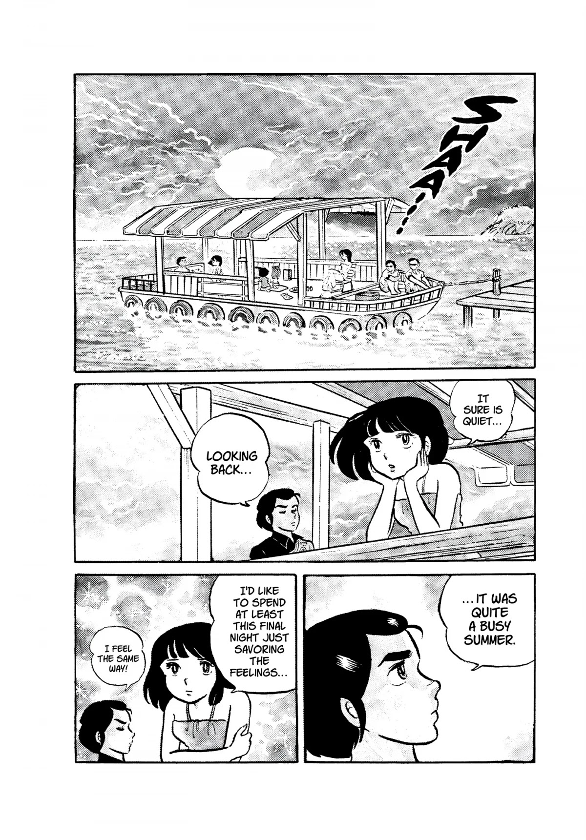 Urusei Yatsura Chapter 47 page 6 - Chapter 47: A Tragic Date