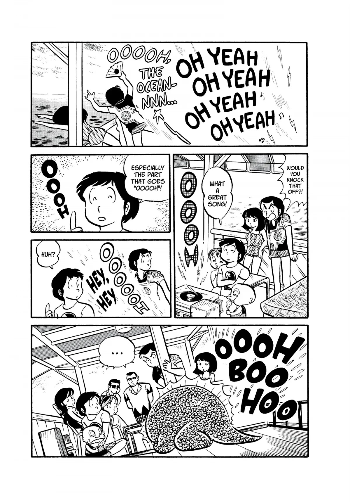 Urusei Yatsura Chapter 47 page 7 - Chapter 47: A Tragic Date