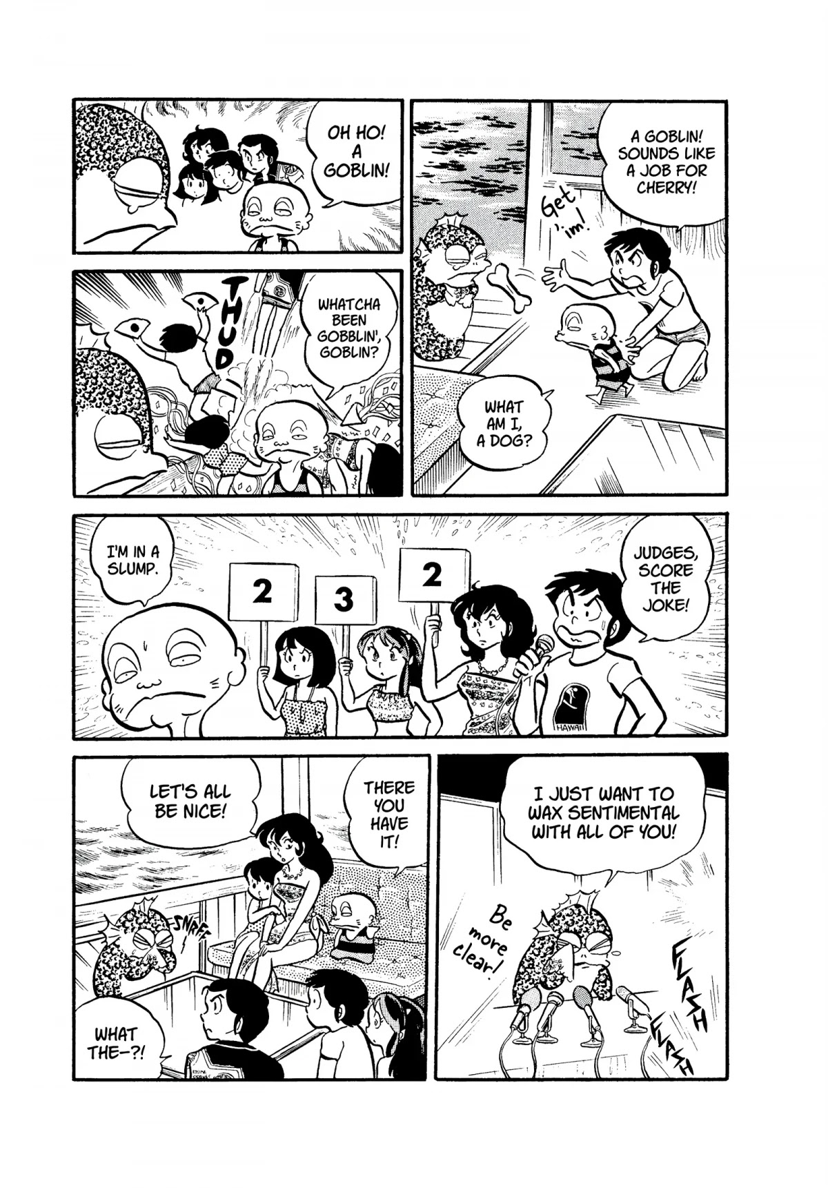 Urusei Yatsura Chapter 47 page 9 - Chapter 47: A Tragic Date