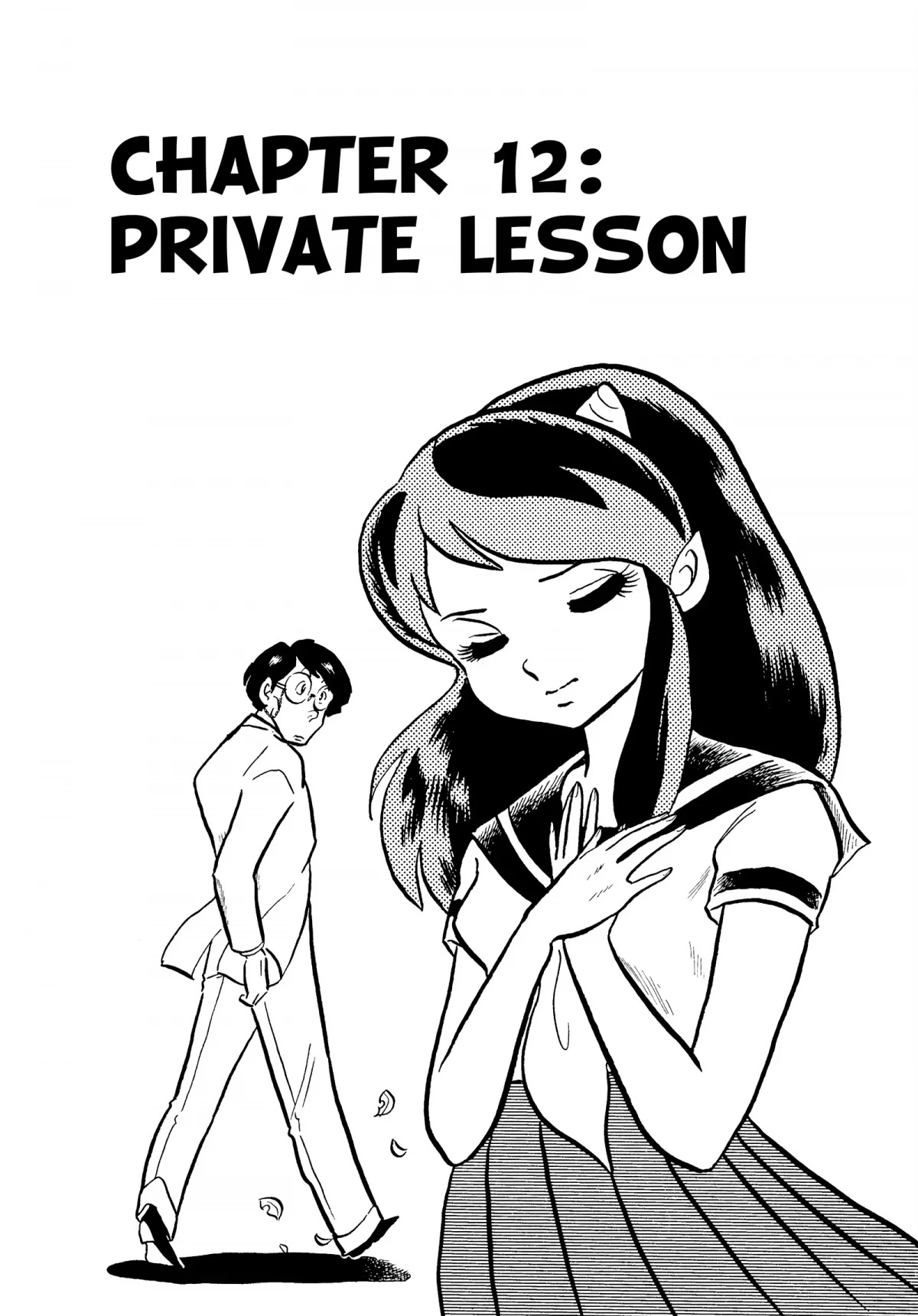 Urusei Yatsura Chapter 48 page 1 - Chapter 48: Private Lesson