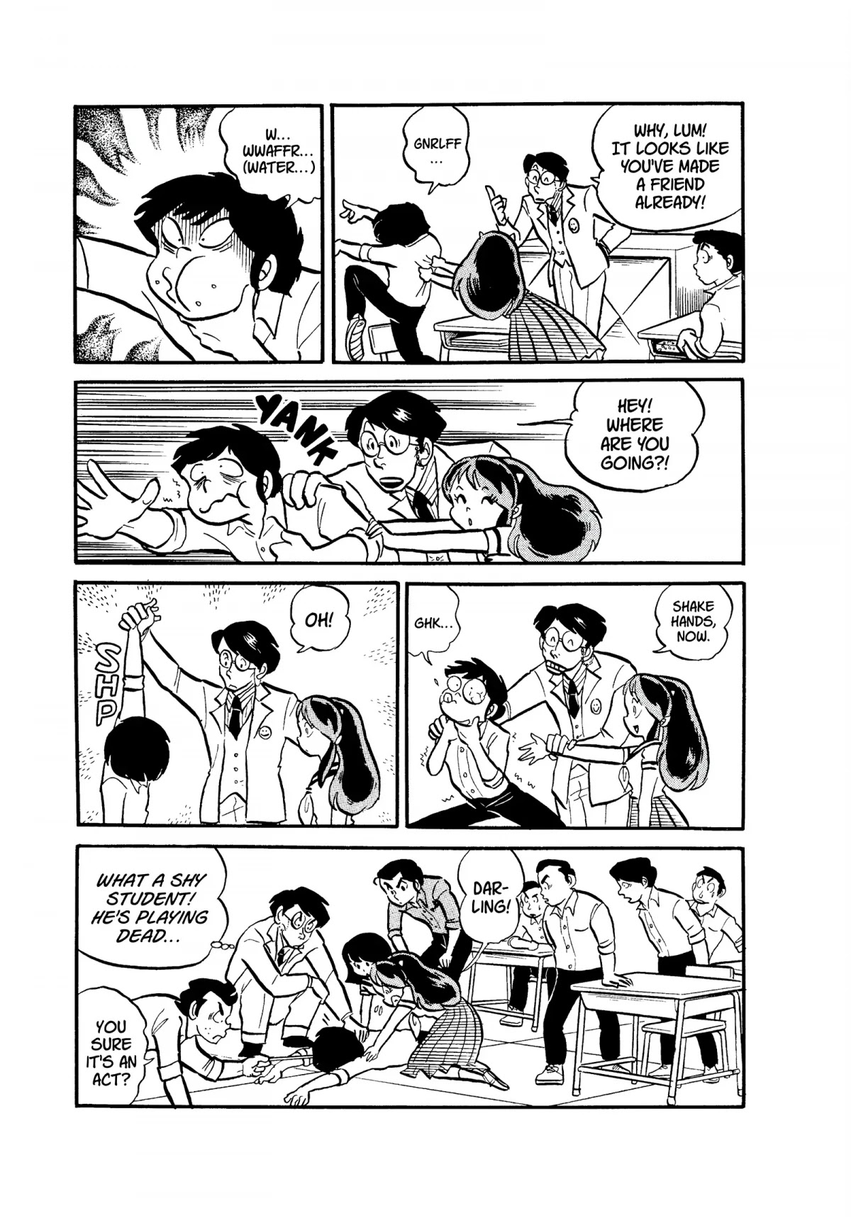 Urusei Yatsura Chapter 48 page 11 - Chapter 48: Private Lesson
