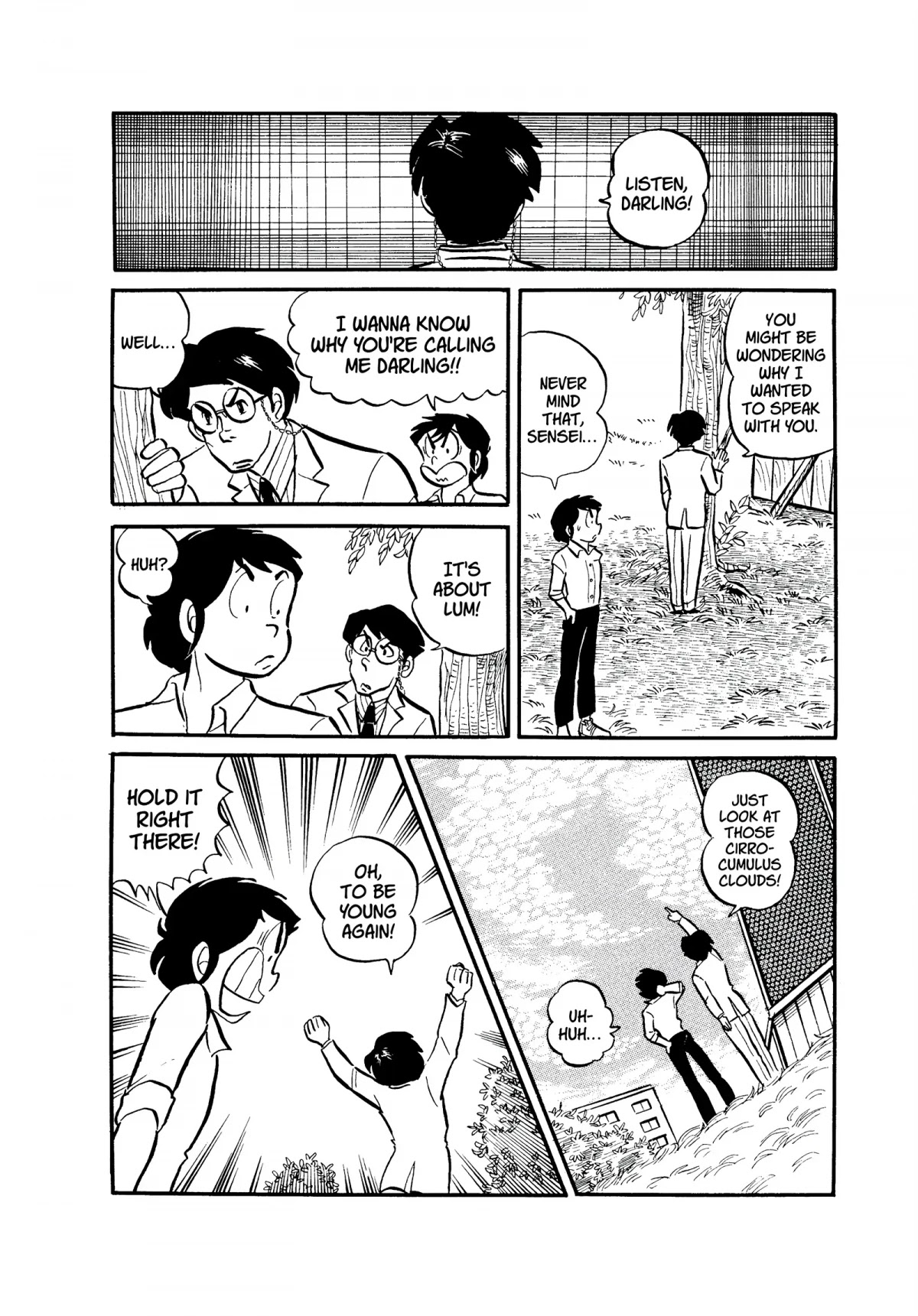 Urusei Yatsura Chapter 48 page 12 - Chapter 48: Private Lesson