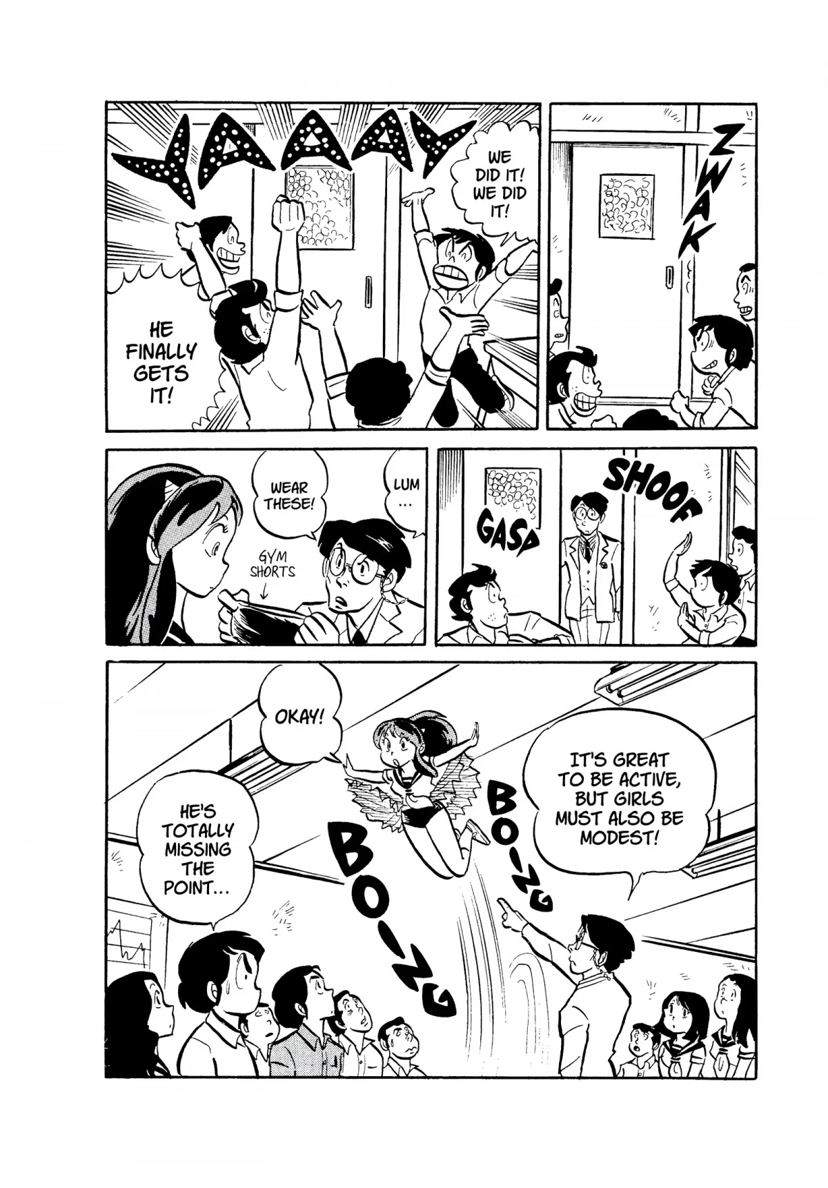 Urusei Yatsura Chapter 48 page 16 - Chapter 48: Private Lesson