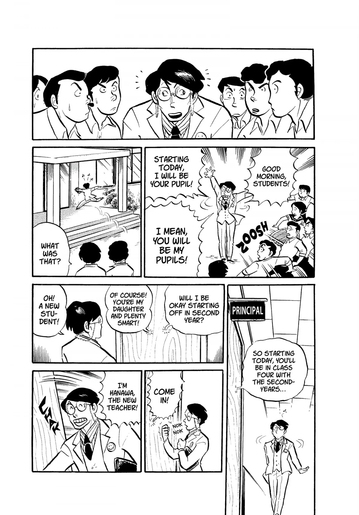 Urusei Yatsura Chapter 48 page 3 - Chapter 48: Private Lesson