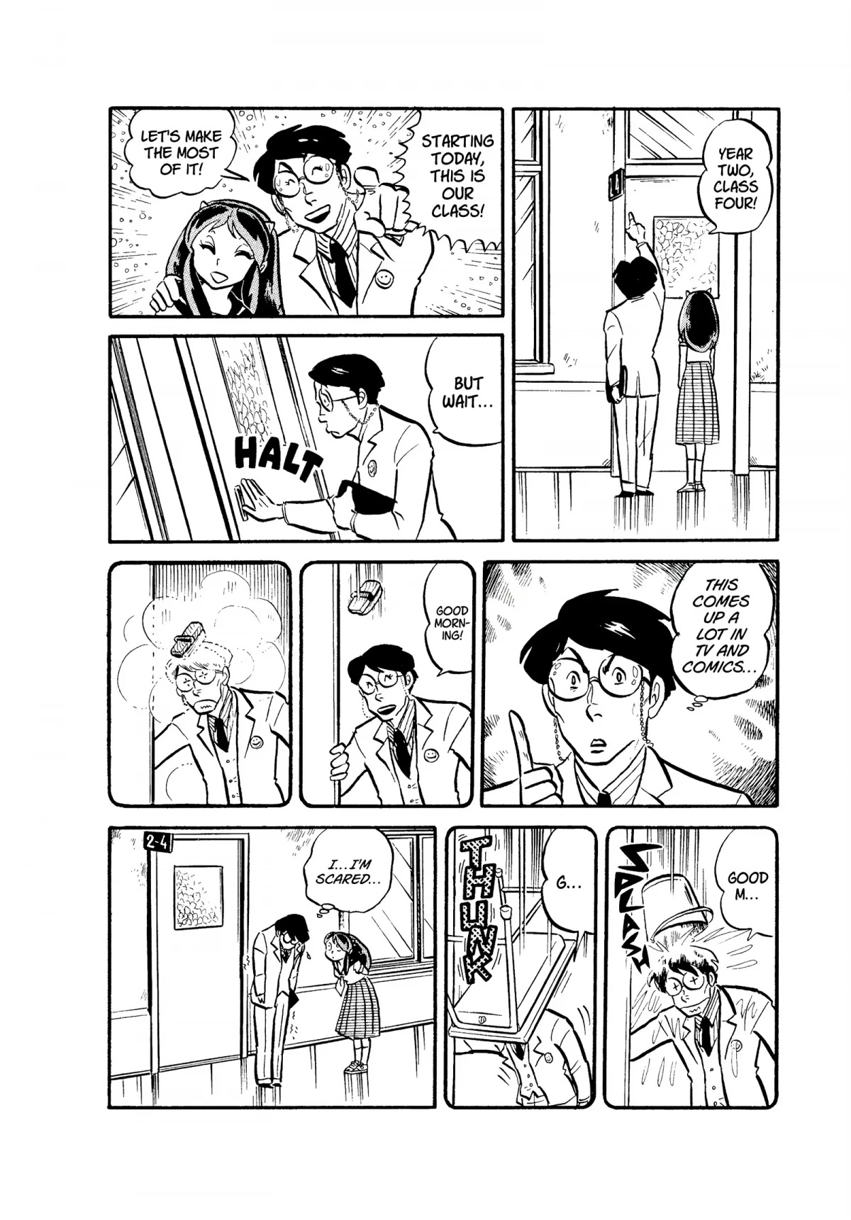 Urusei Yatsura Chapter 48 page 6 - Chapter 48: Private Lesson