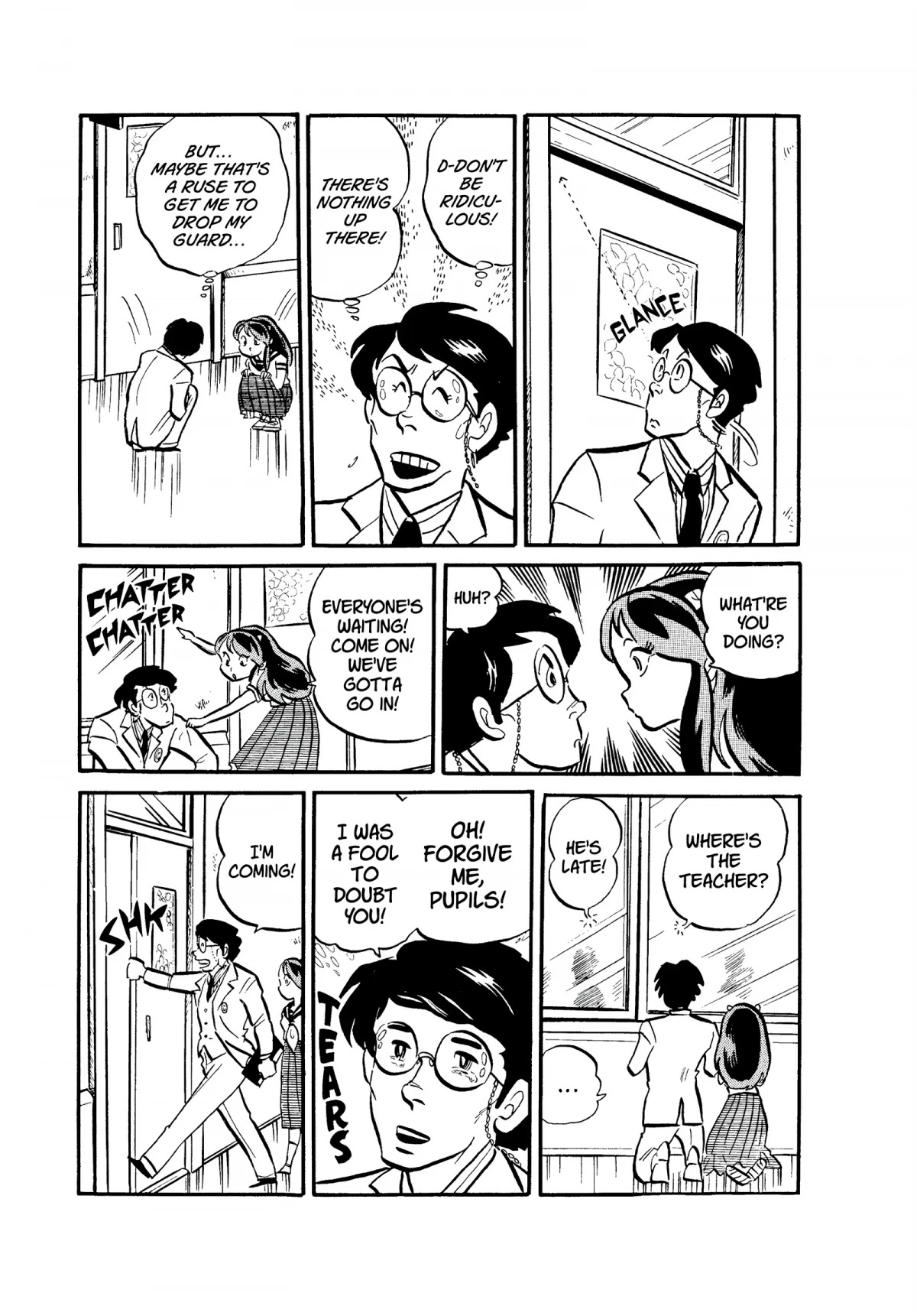 Urusei Yatsura Chapter 48 page 7 - Chapter 48: Private Lesson