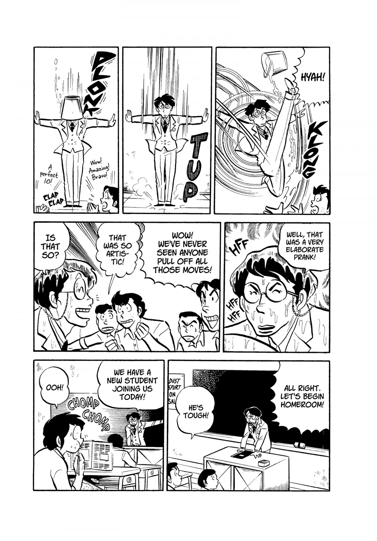 Urusei Yatsura Chapter 48 page 9 - Chapter 48: Private Lesson