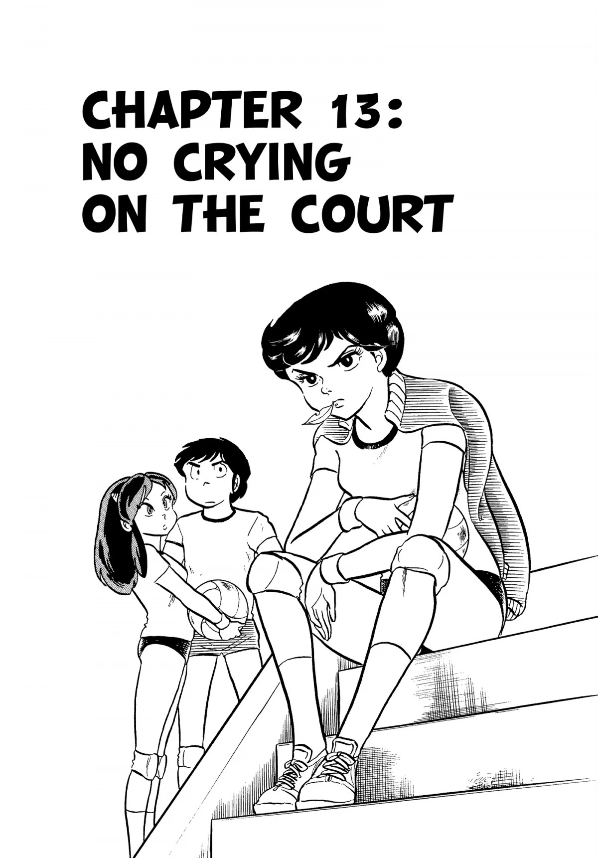 Urusei Yatsura Chapter 49 page 1 - Chapter 49: No Crying on the Court