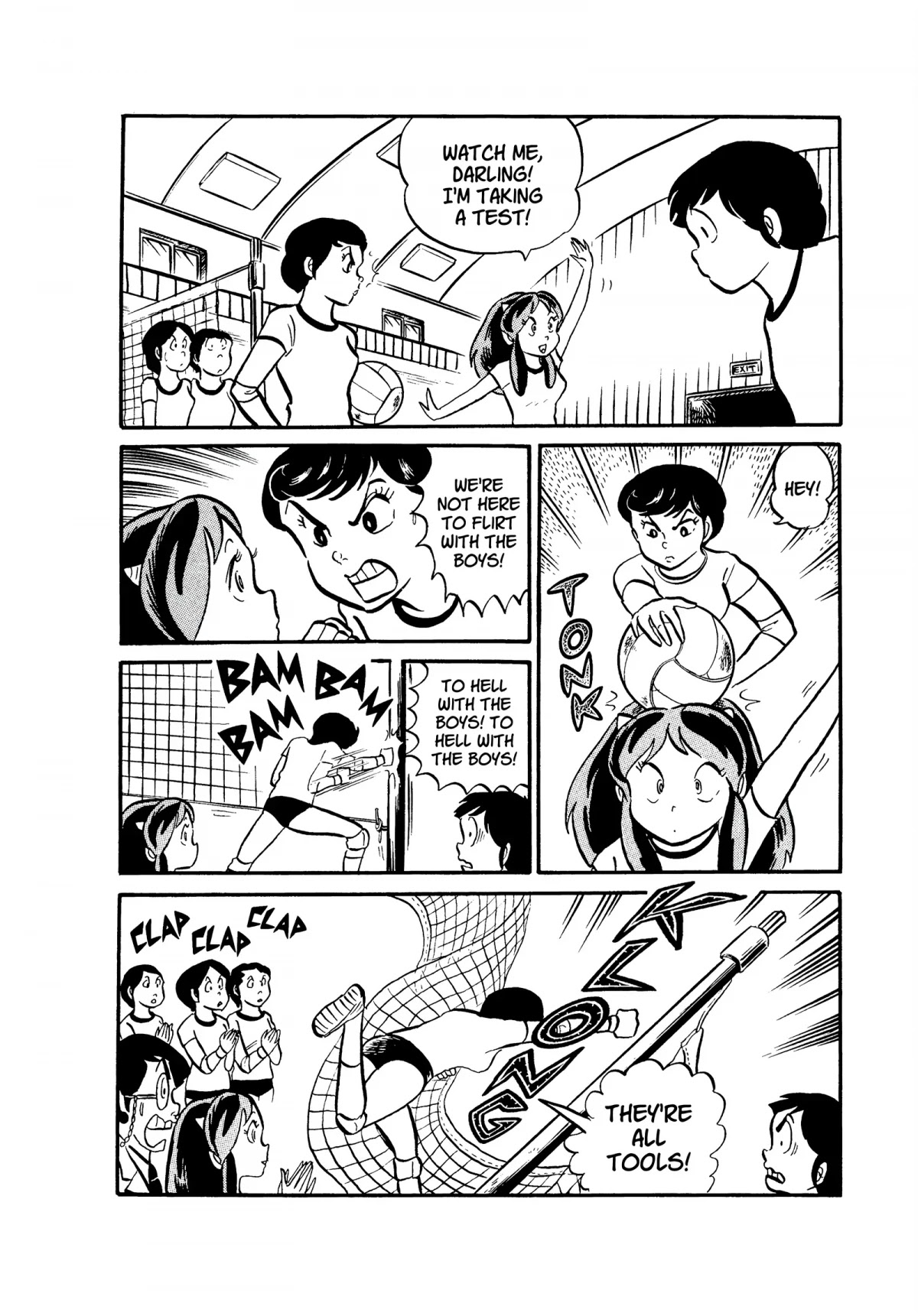 Urusei Yatsura Chapter 49 page 12 - Chapter 49: No Crying on the Court