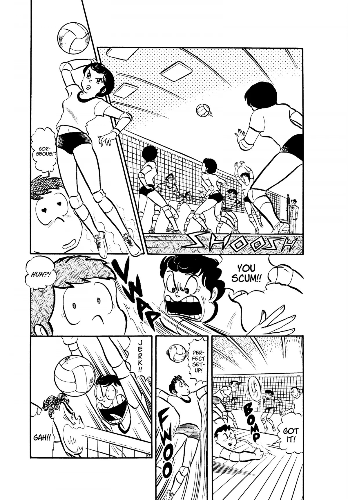 Urusei Yatsura Chapter 49 page 15 - Chapter 49: No Crying on the Court