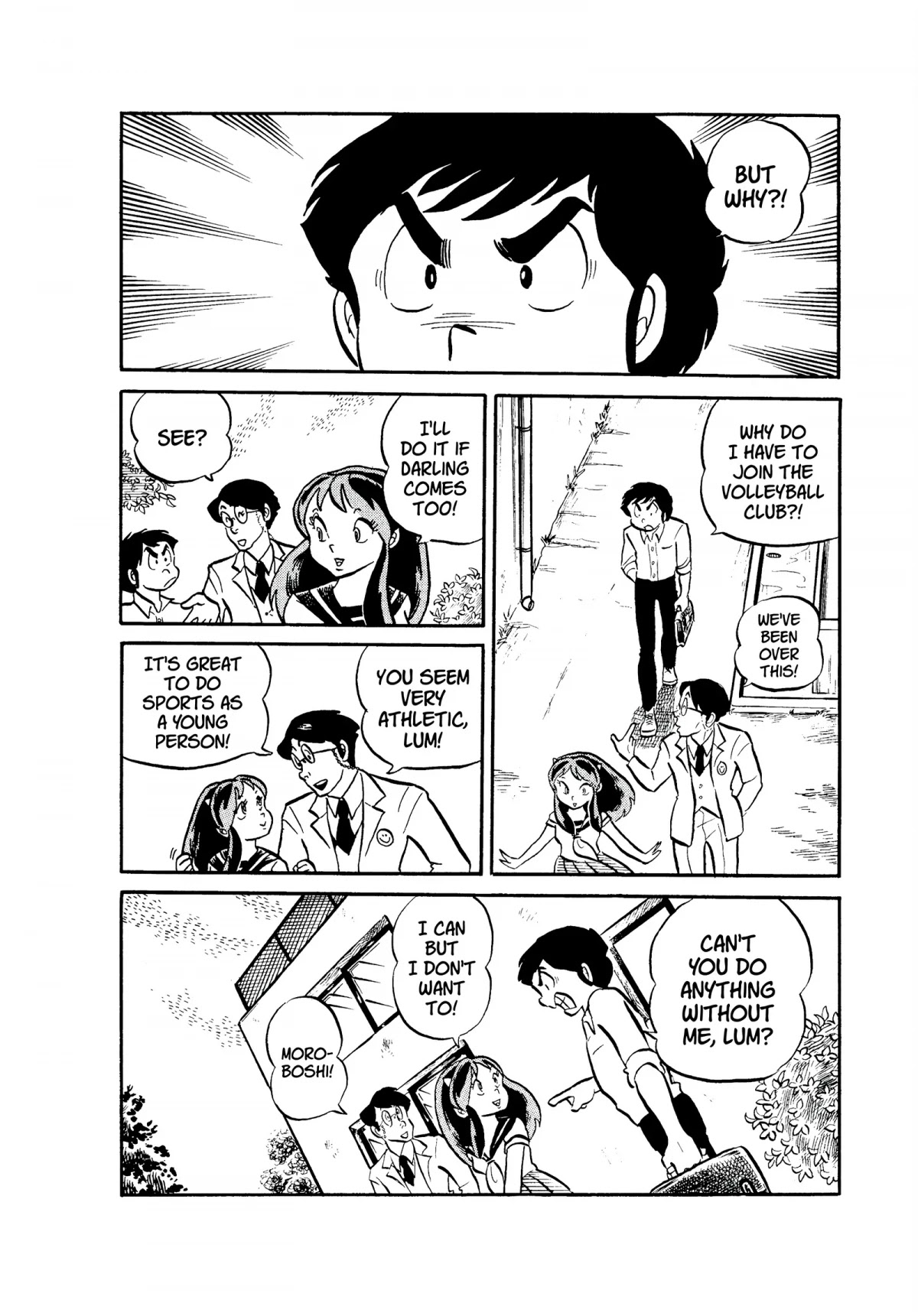 Urusei Yatsura Chapter 49 page 2 - Chapter 49: No Crying on the Court