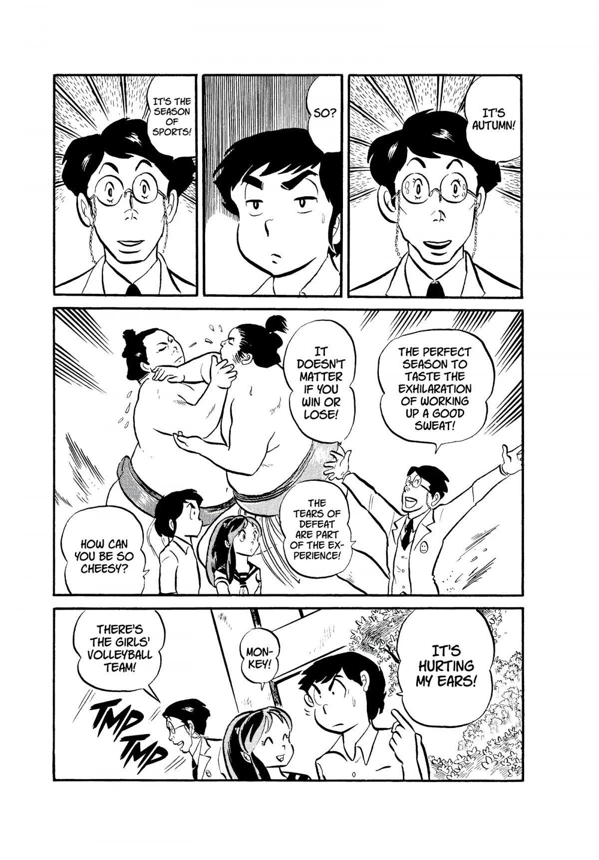 Urusei Yatsura Chapter 49 page 3 - Chapter 49: No Crying on the Court