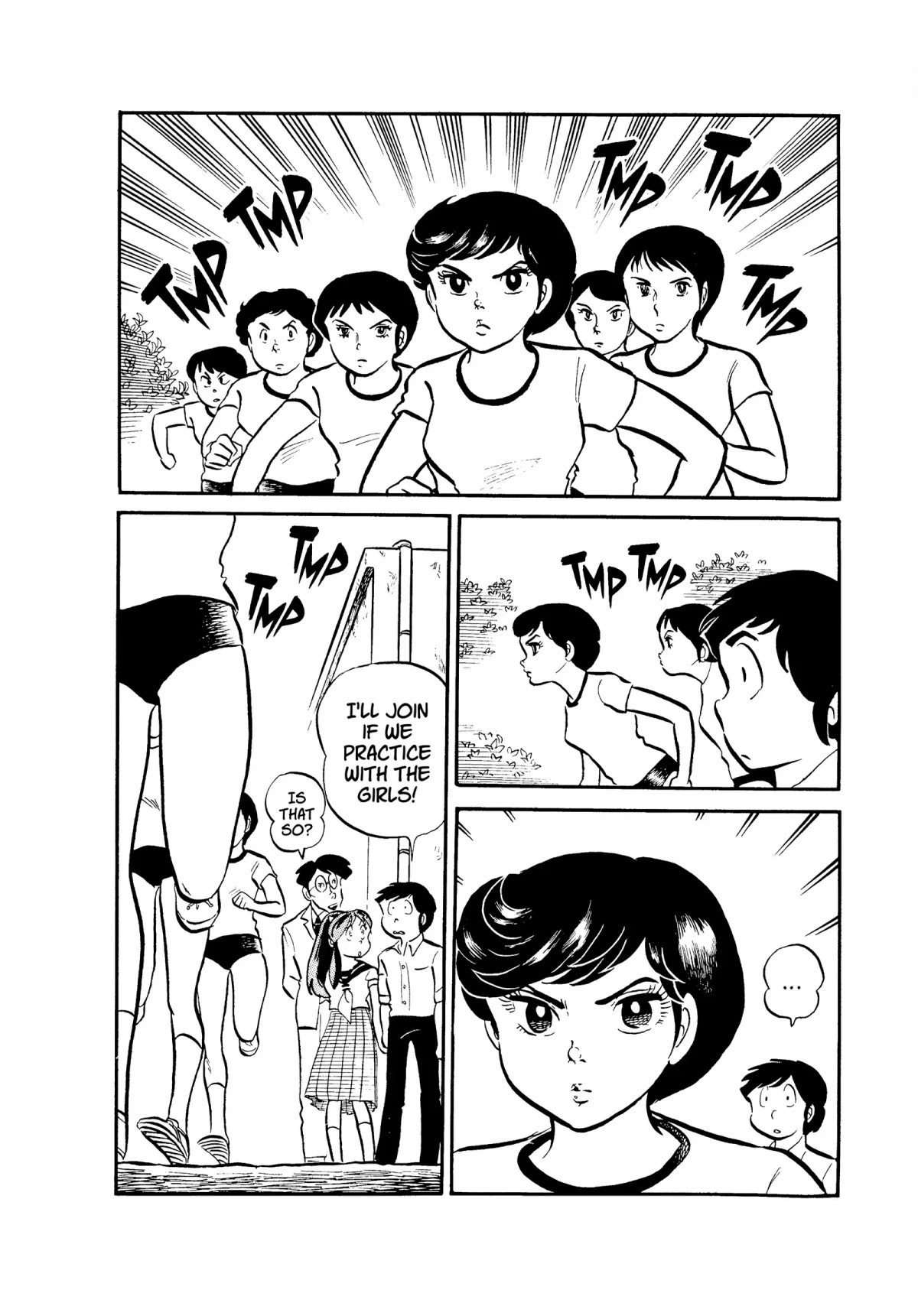 Urusei Yatsura Chapter 49 page 4 - Chapter 49: No Crying on the Court