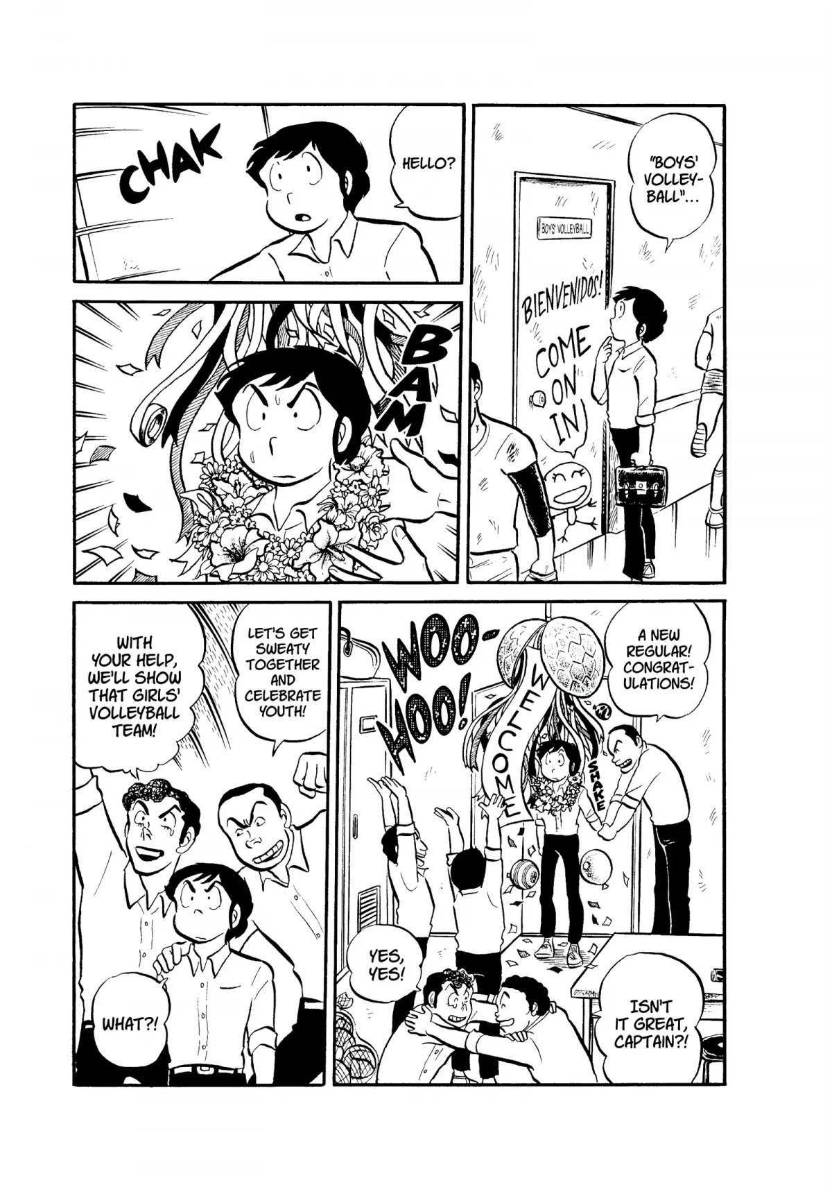 Urusei Yatsura Chapter 49 page 5 - Chapter 49: No Crying on the Court