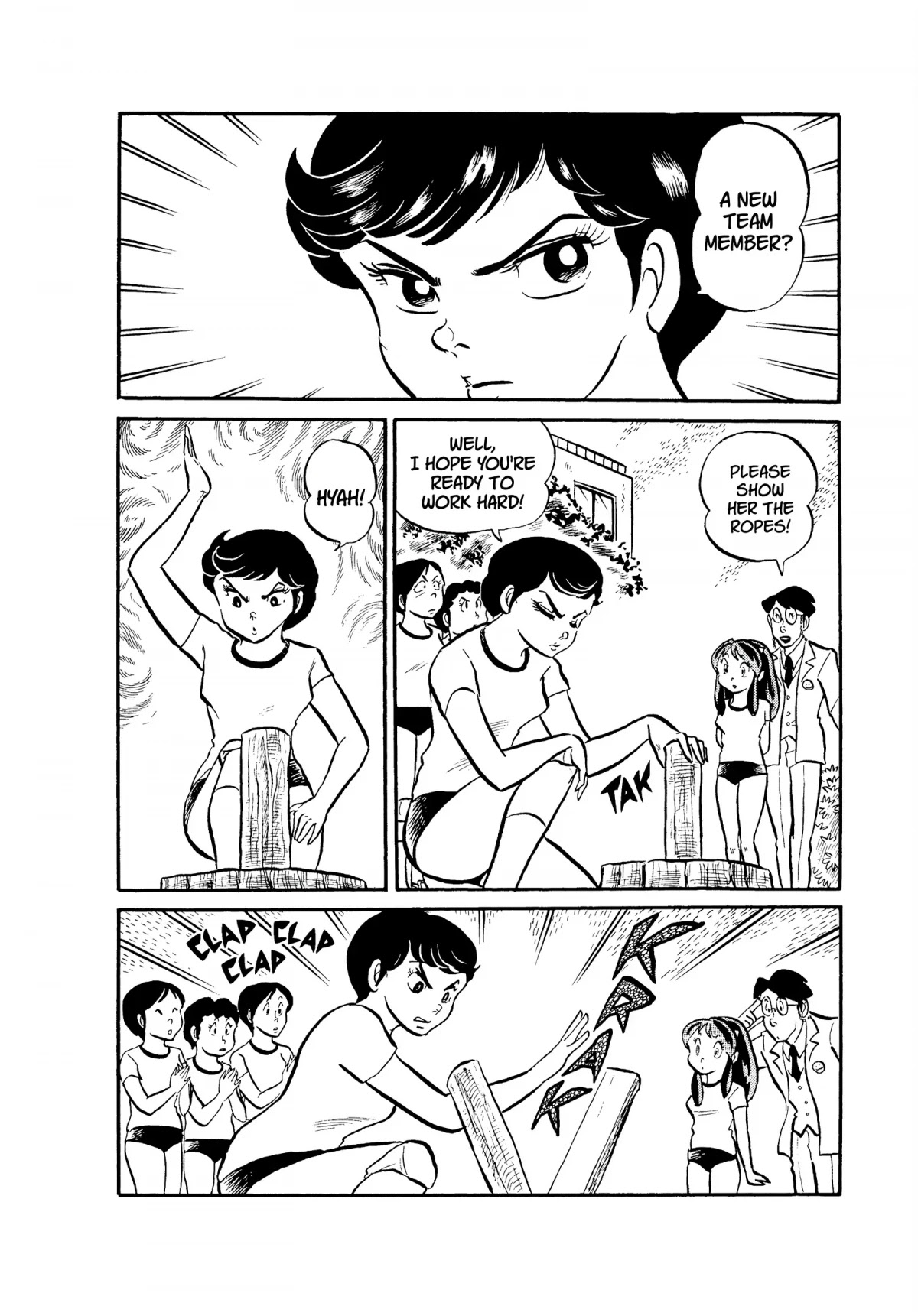 Urusei Yatsura Chapter 49 page 6 - Chapter 49: No Crying on the Court