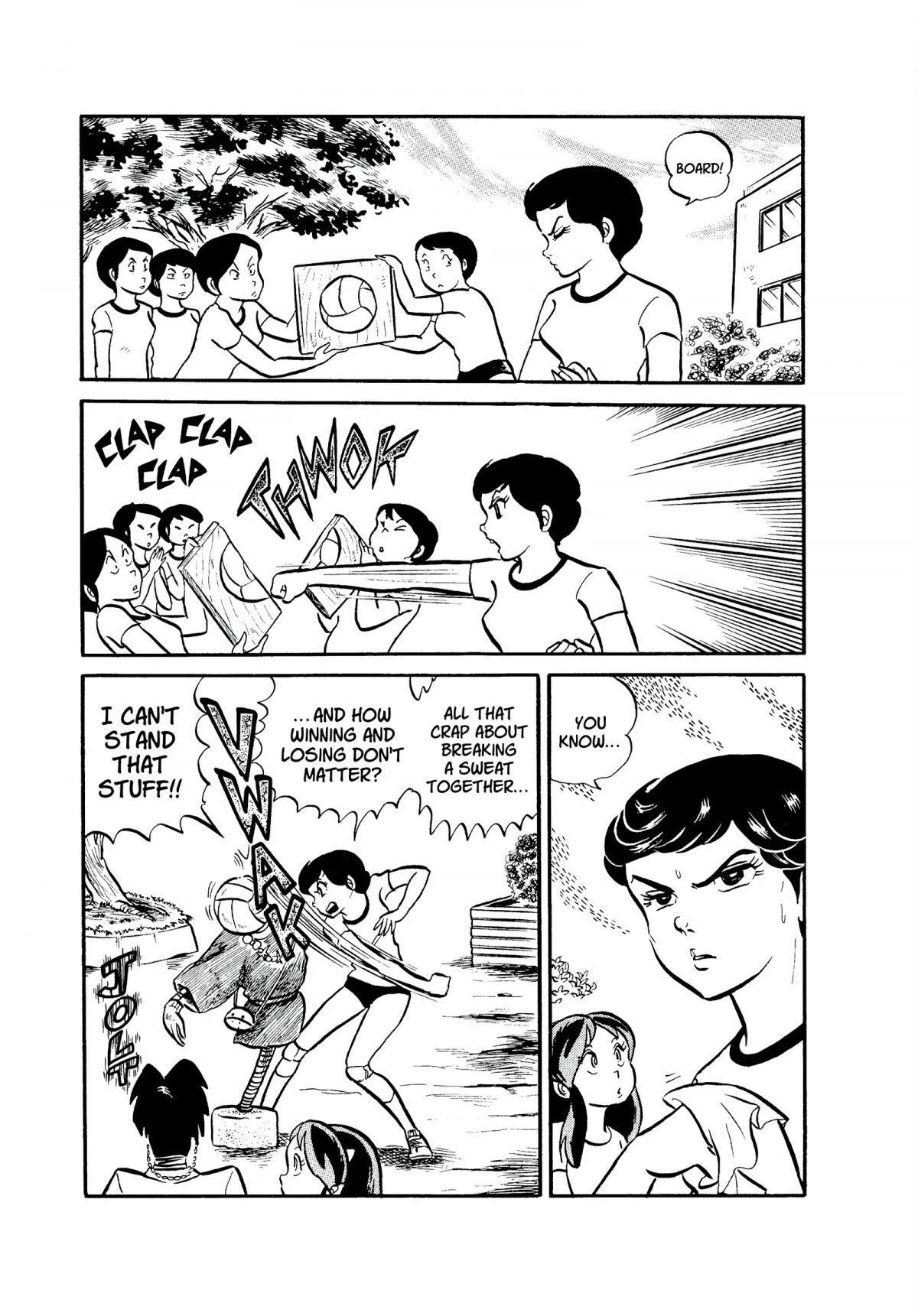 Urusei Yatsura Chapter 49 page 7 - Chapter 49: No Crying on the Court