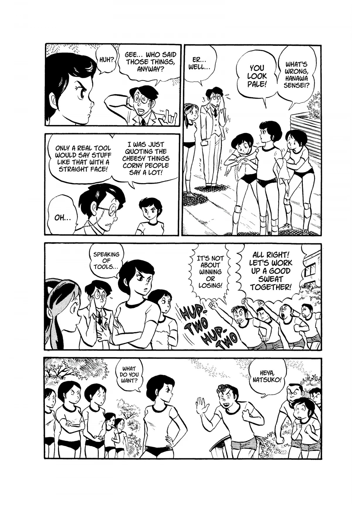 Urusei Yatsura Chapter 49 page 8 - Chapter 49: No Crying on the Court