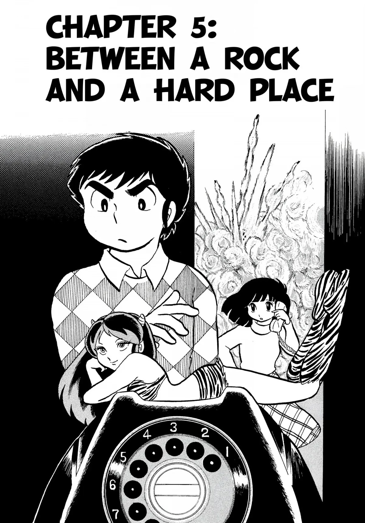 Urusei Yatsura Chapter 5 page 1 - Chapter 5: Between a Rock and a Hard Place