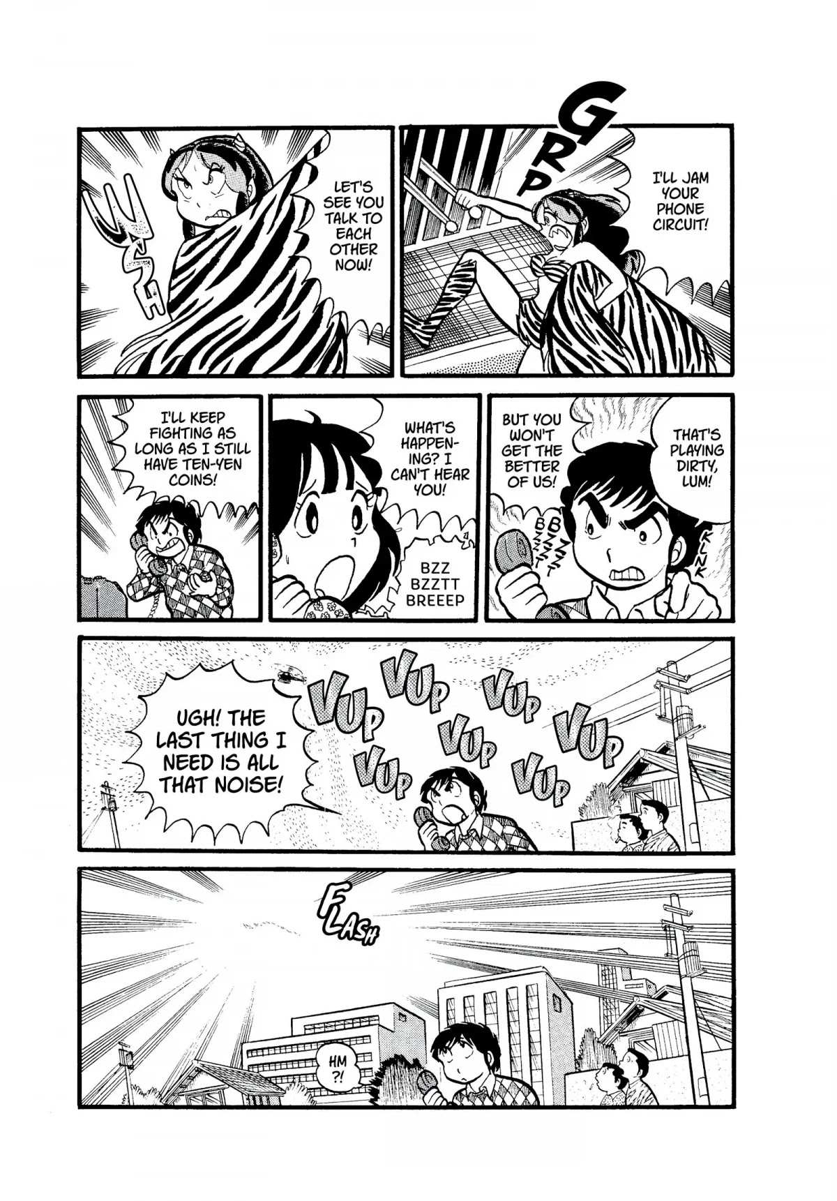 Urusei Yatsura Chapter 5 page 11 - Chapter 5: Between a Rock and a Hard Place