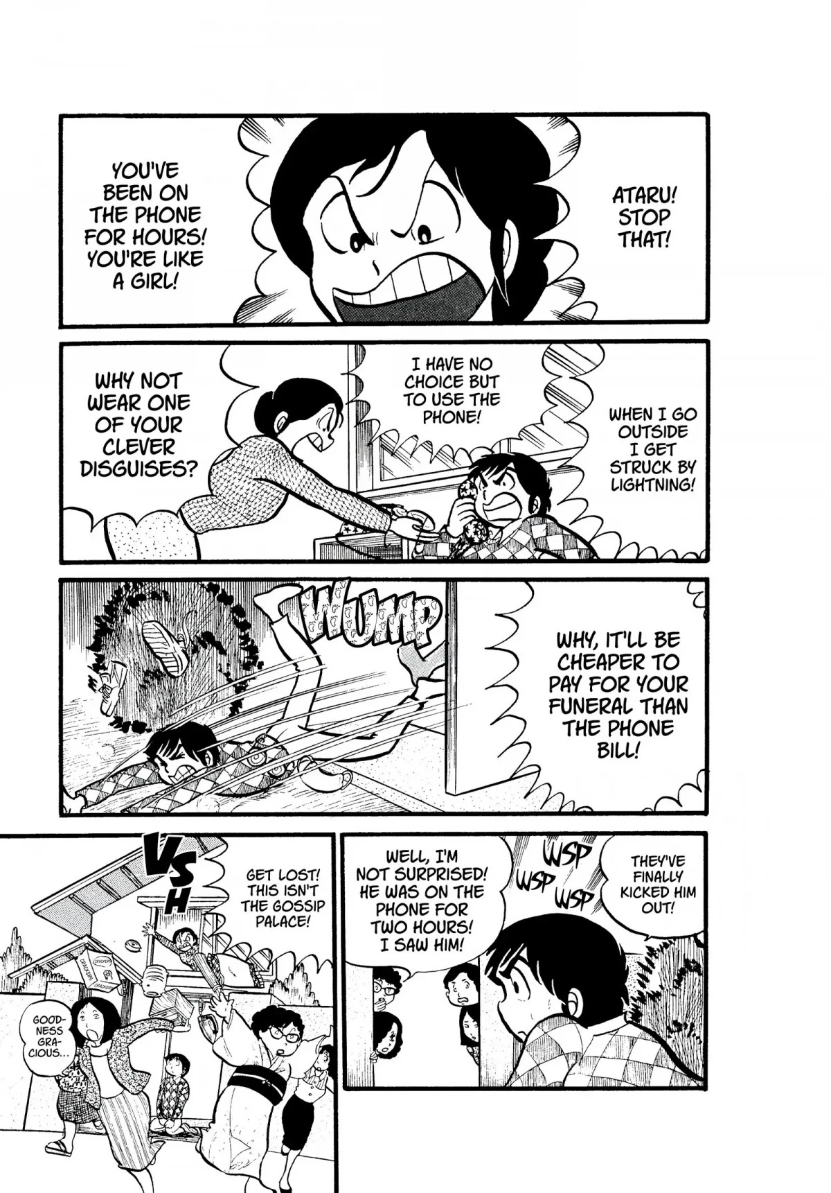 Urusei Yatsura Chapter 5 page 13 - Chapter 5: Between a Rock and a Hard Place
