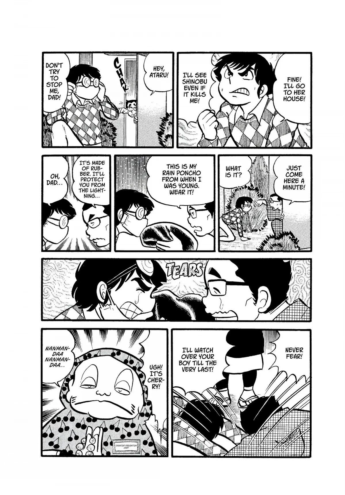 Urusei Yatsura Chapter 5 page 14 - Chapter 5: Between a Rock and a Hard Place