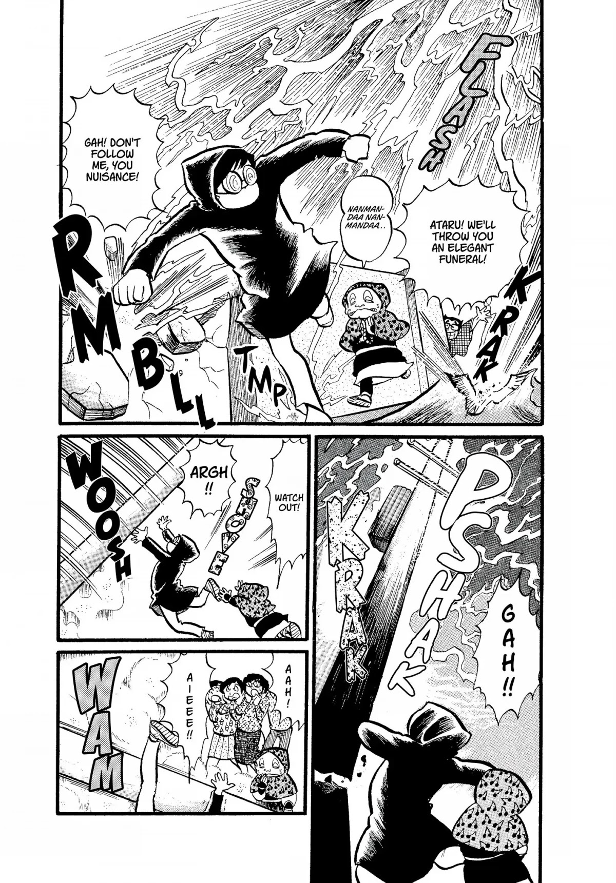 Urusei Yatsura Chapter 5 page 15 - Chapter 5: Between a Rock and a Hard Place