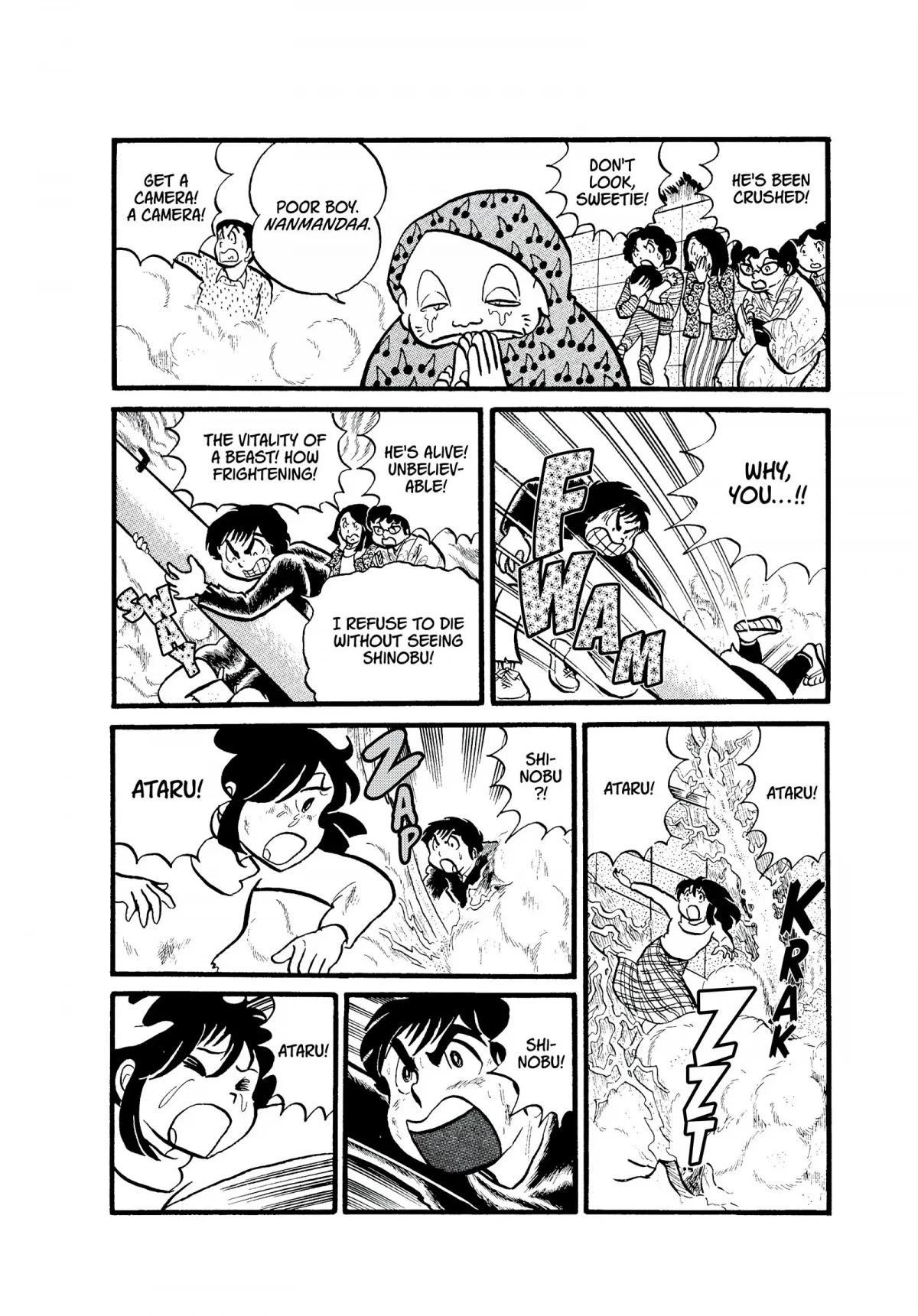 Urusei Yatsura Chapter 5 page 16 - Chapter 5: Between a Rock and a Hard Place