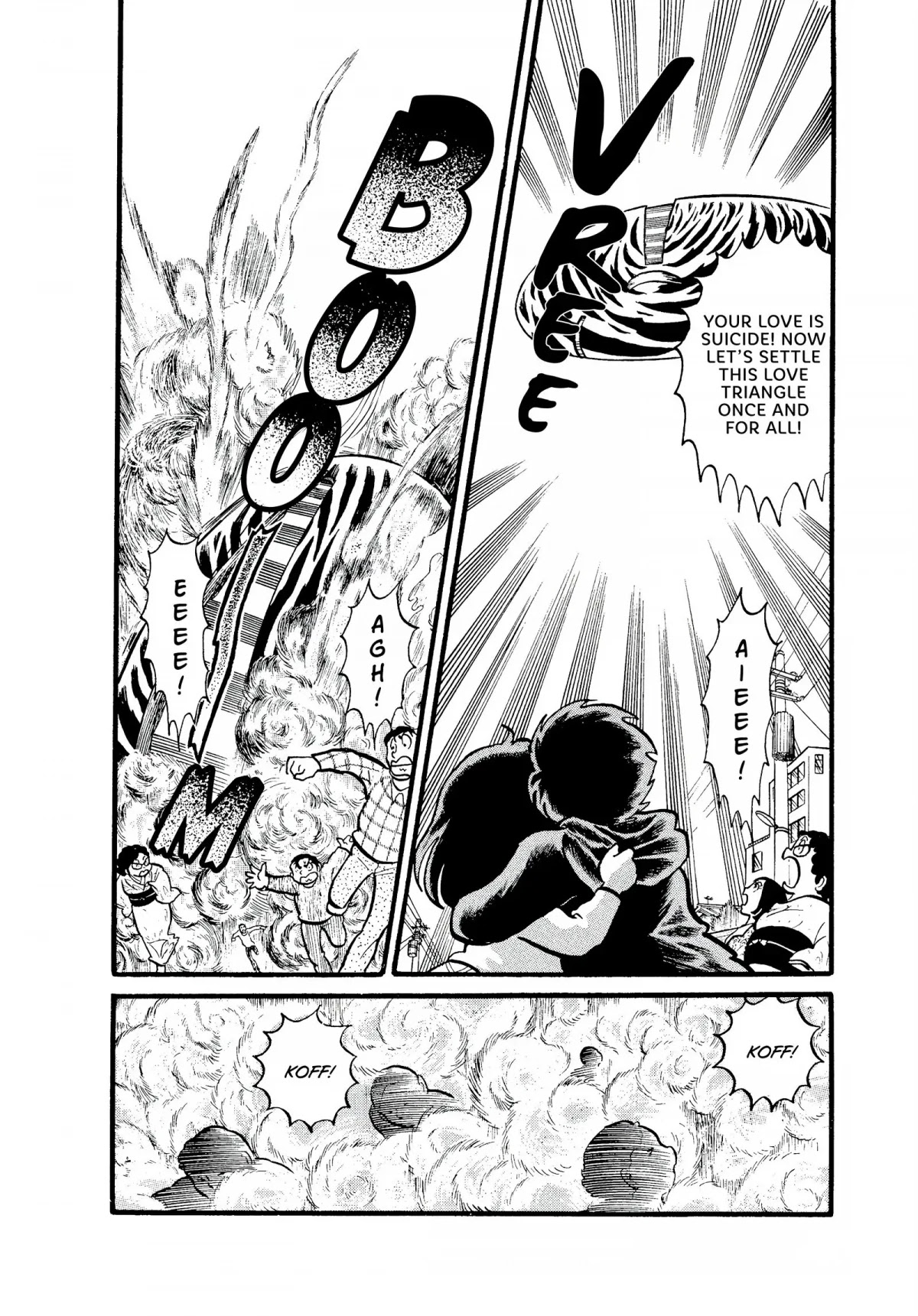 Urusei Yatsura Chapter 5 page 18 - Chapter 5: Between a Rock and a Hard Place