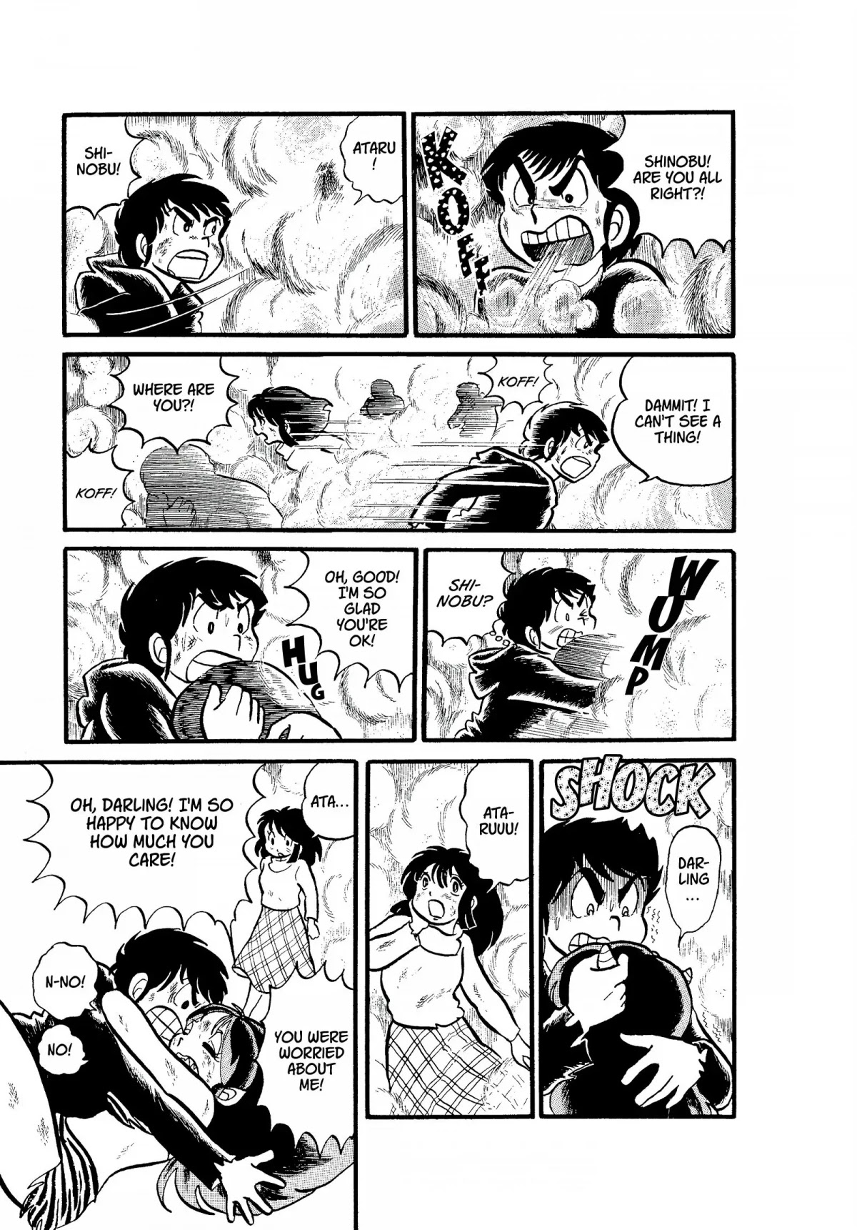 Urusei Yatsura Chapter 5 page 19 - Chapter 5: Between a Rock and a Hard Place