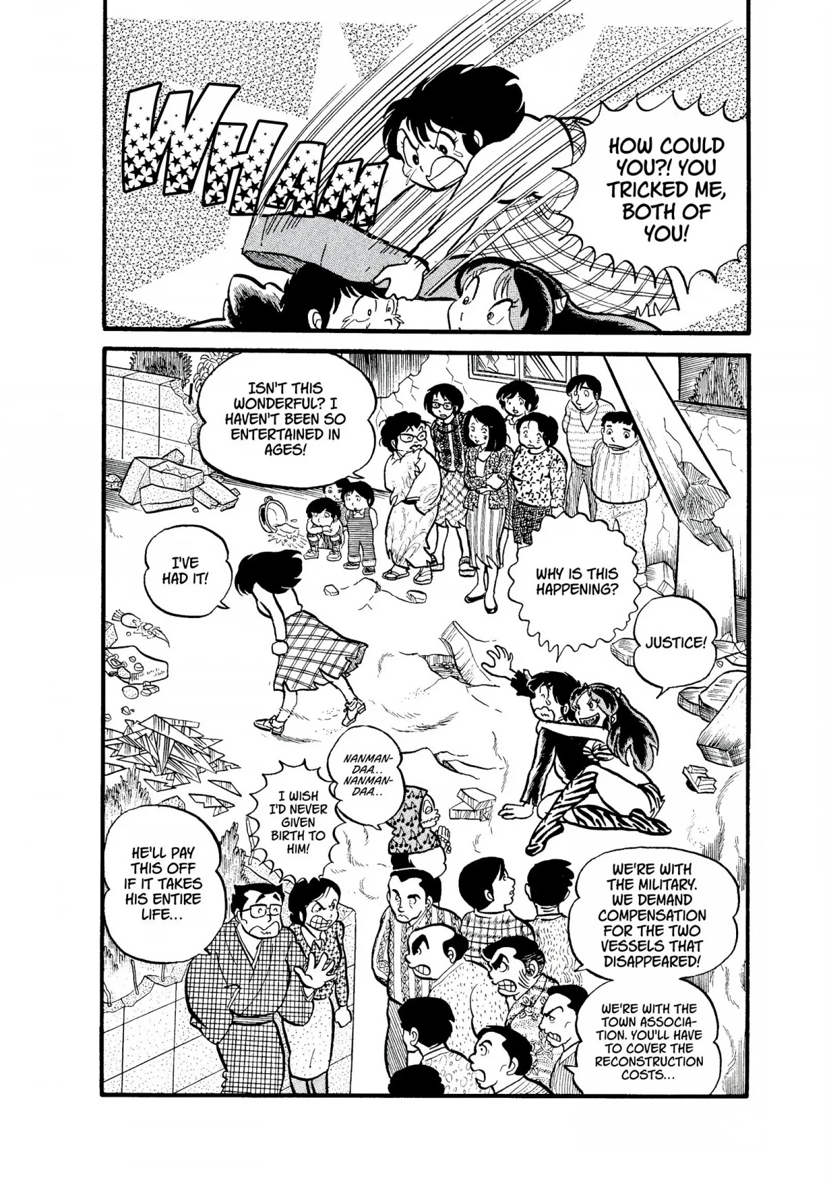 Urusei Yatsura Chapter 5 page 20 - Chapter 5: Between a Rock and a Hard Place