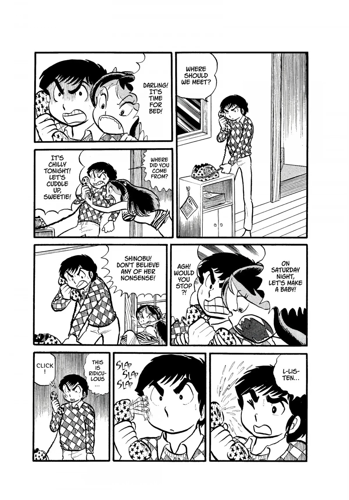 Urusei Yatsura Chapter 5 page 3 - Chapter 5: Between a Rock and a Hard Place