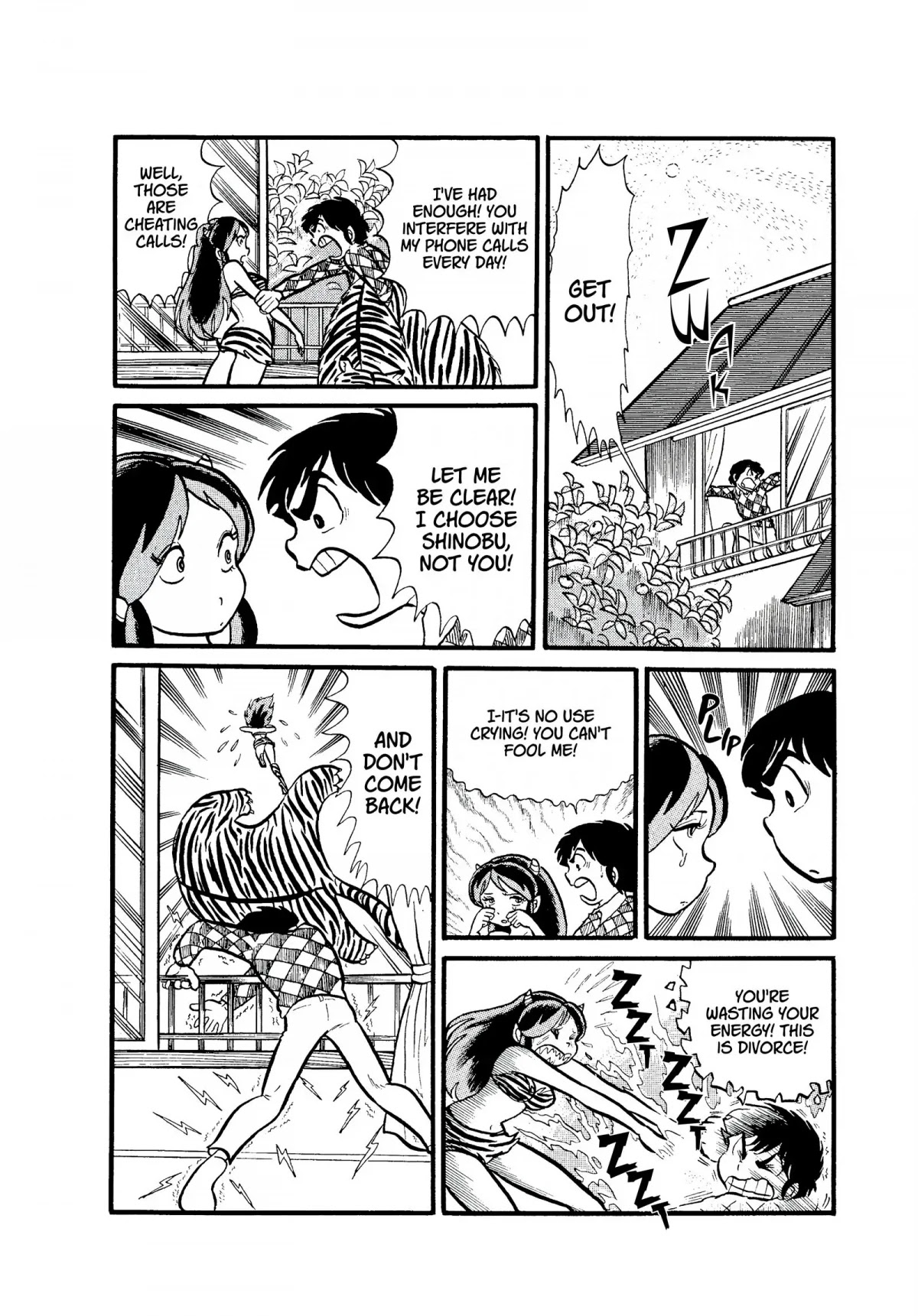 Urusei Yatsura Chapter 5 page 4 - Chapter 5: Between a Rock and a Hard Place