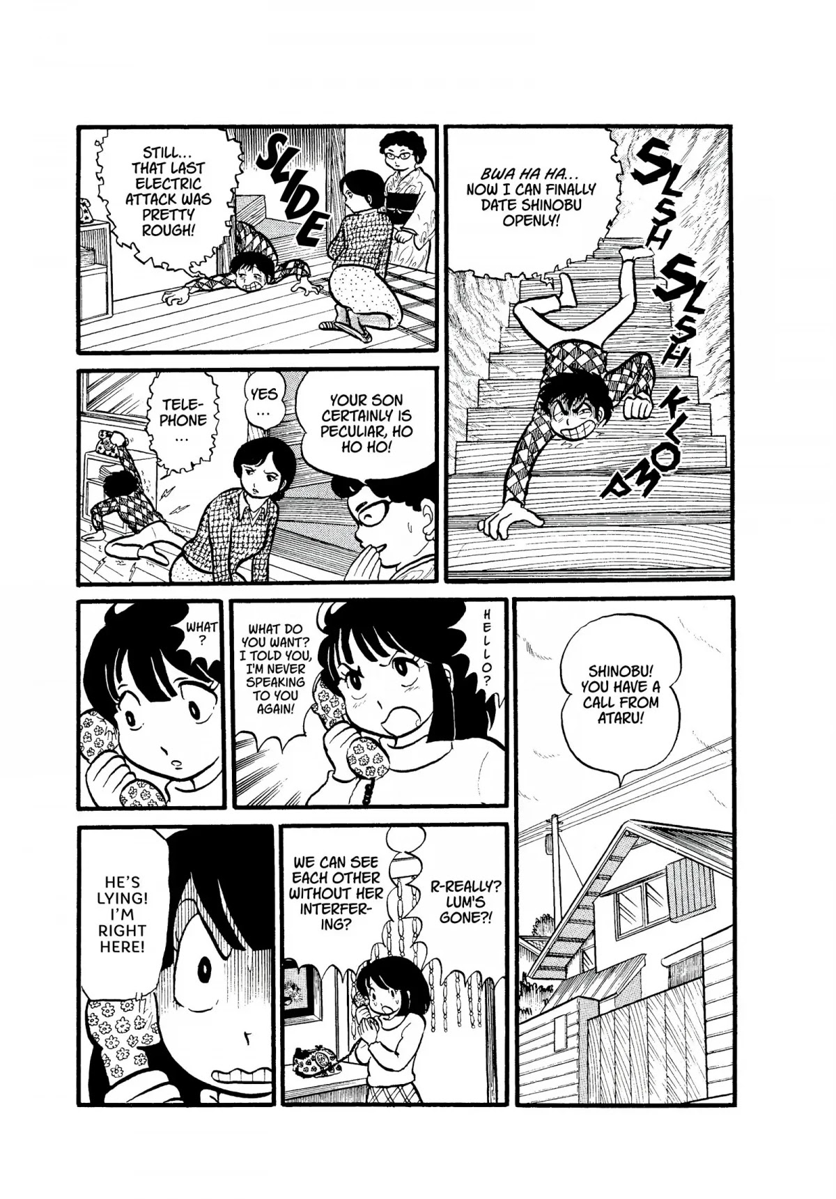 Urusei Yatsura Chapter 5 page 5 - Chapter 5: Between a Rock and a Hard Place