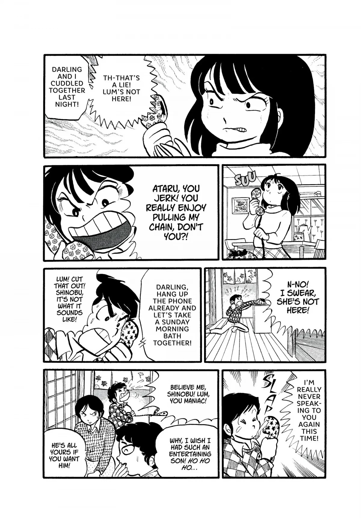 Urusei Yatsura Chapter 5 page 6 - Chapter 5: Between a Rock and a Hard Place