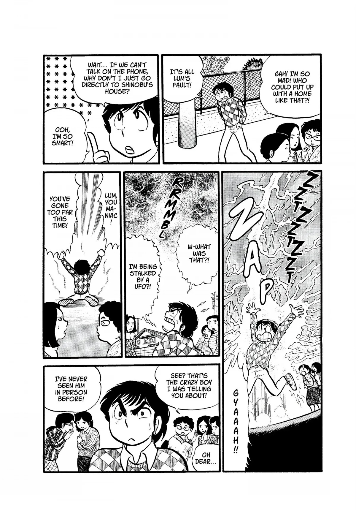 Urusei Yatsura Chapter 5 page 8 - Chapter 5: Between a Rock and a Hard Place