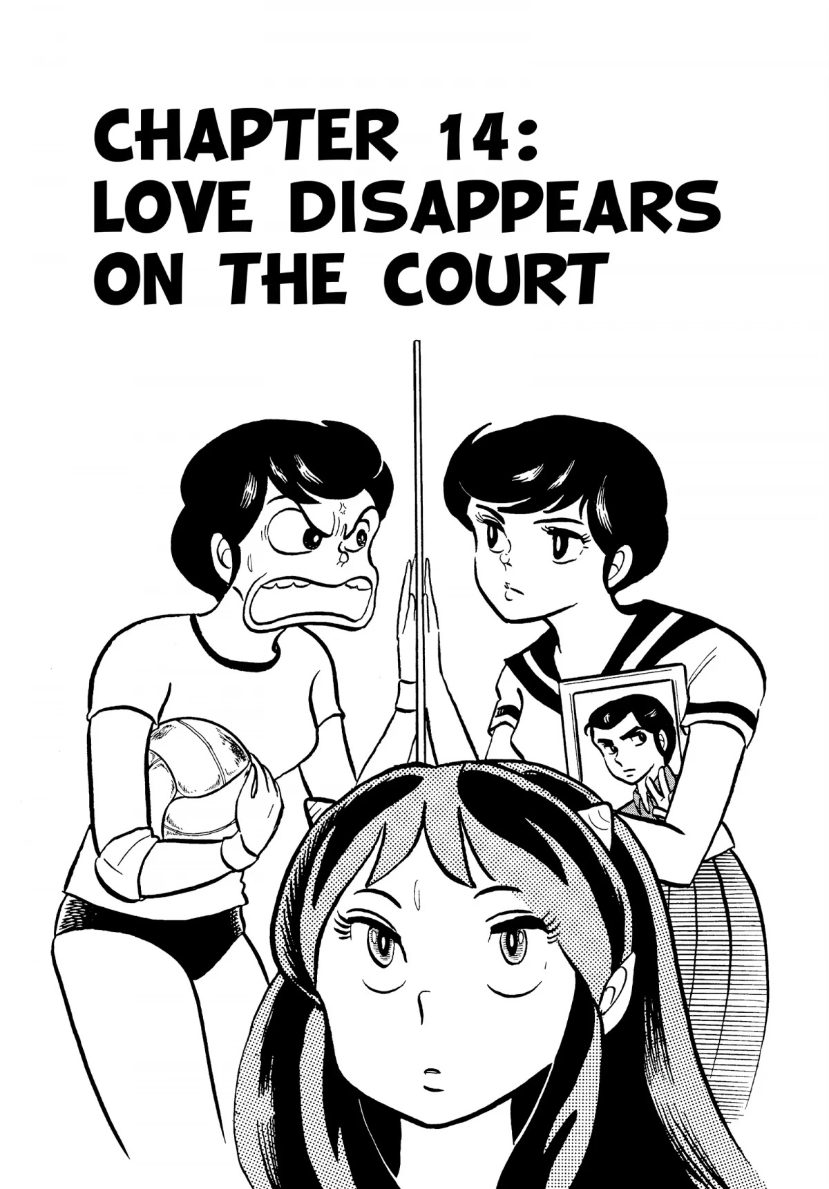 Urusei Yatsura Chapter 50 page 1 - Chapter 50: Love Disappears on the Court