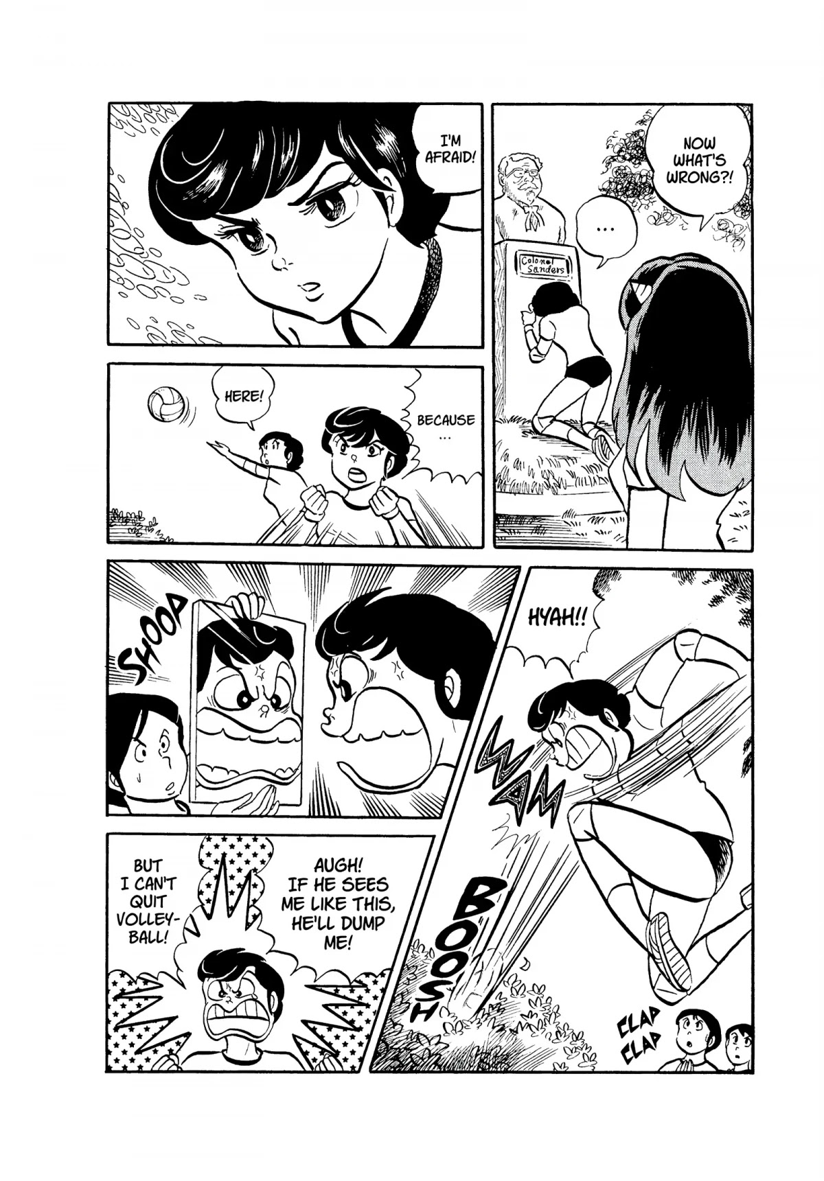 Urusei Yatsura Chapter 50 page 10 - Chapter 50: Love Disappears on the Court