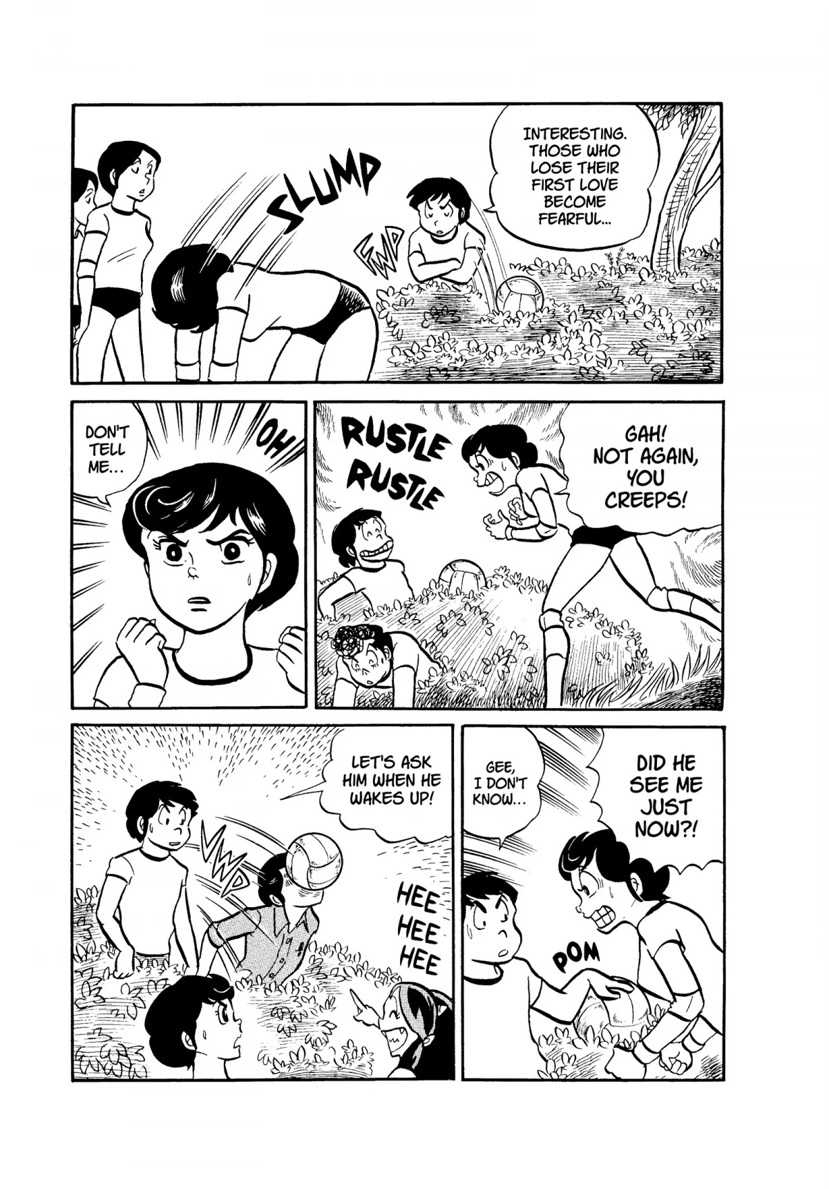 Urusei Yatsura Chapter 50 page 11 - Chapter 50: Love Disappears on the Court