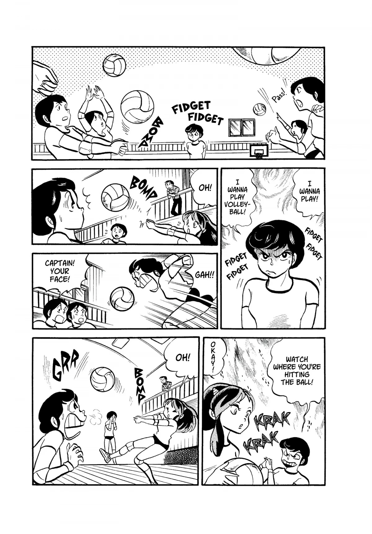 Urusei Yatsura Chapter 50 page 15 - Chapter 50: Love Disappears on the Court