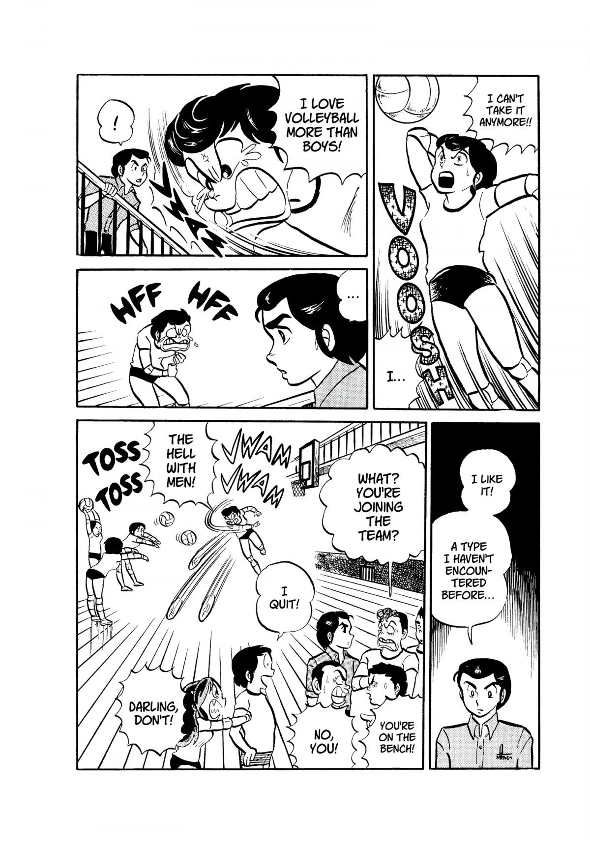 Urusei Yatsura Chapter 50 page 16 - Chapter 50: Love Disappears on the Court