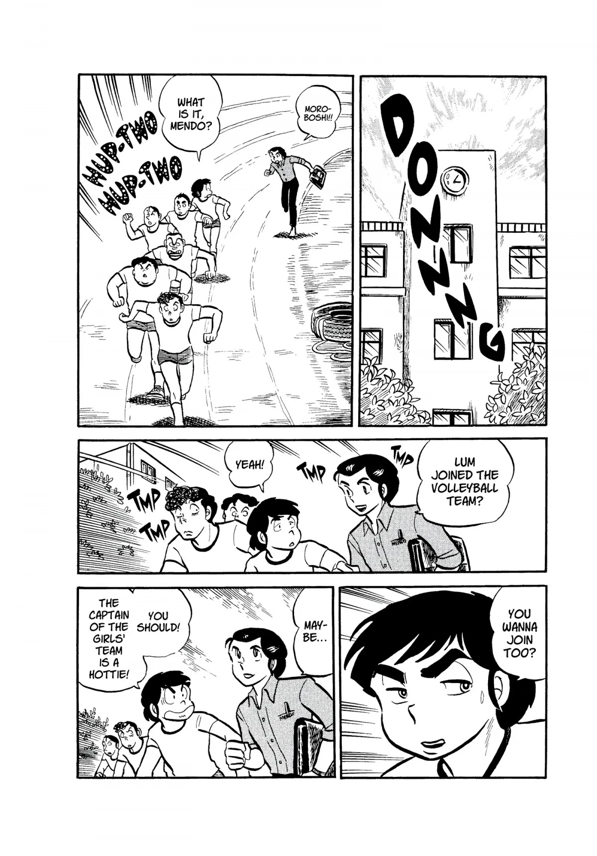 Urusei Yatsura Chapter 50 page 2 - Chapter 50: Love Disappears on the Court