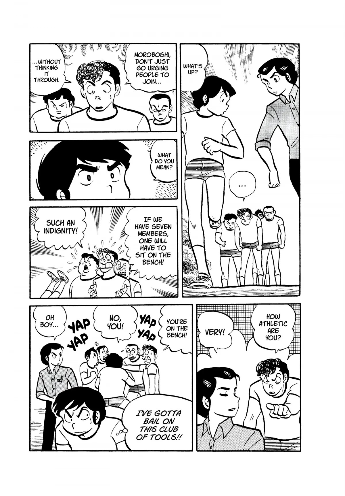 Urusei Yatsura Chapter 50 page 3 - Chapter 50: Love Disappears on the Court