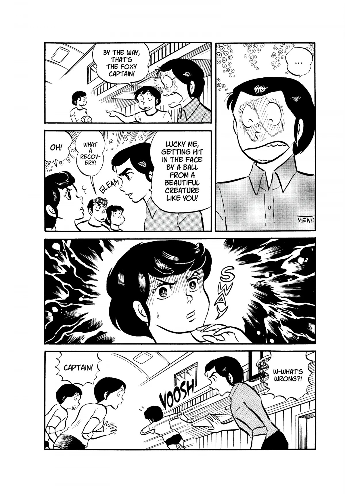 Urusei Yatsura Chapter 50 page 6 - Chapter 50: Love Disappears on the Court