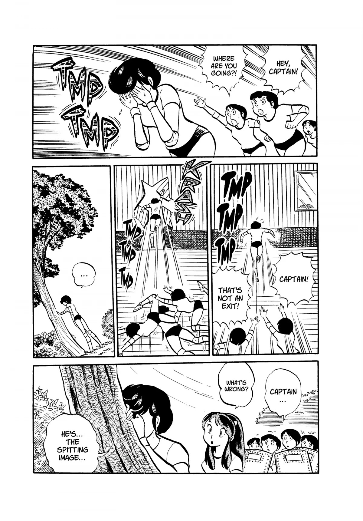 Urusei Yatsura Chapter 50 page 7 - Chapter 50: Love Disappears on the Court