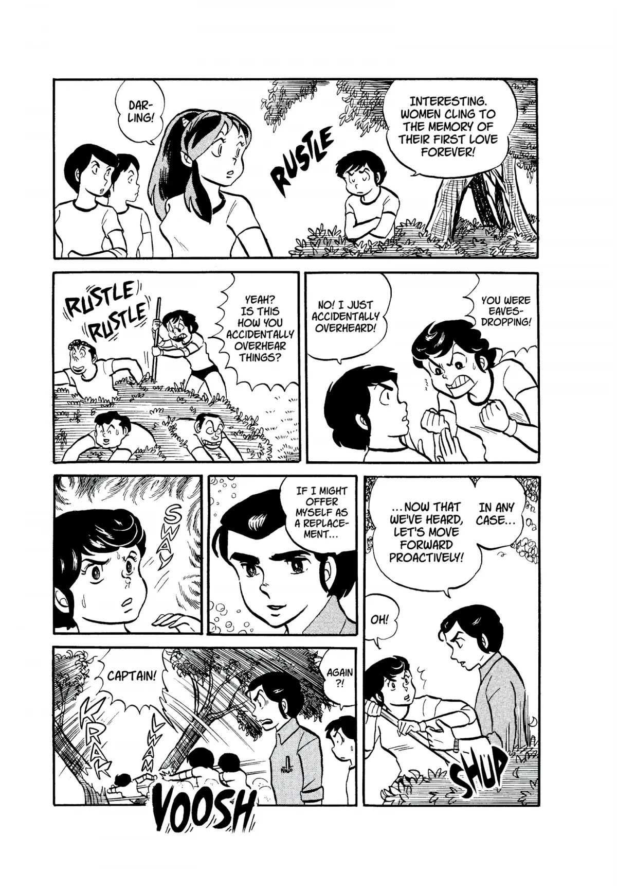 Urusei Yatsura Chapter 50 page 9 - Chapter 50: Love Disappears on the Court