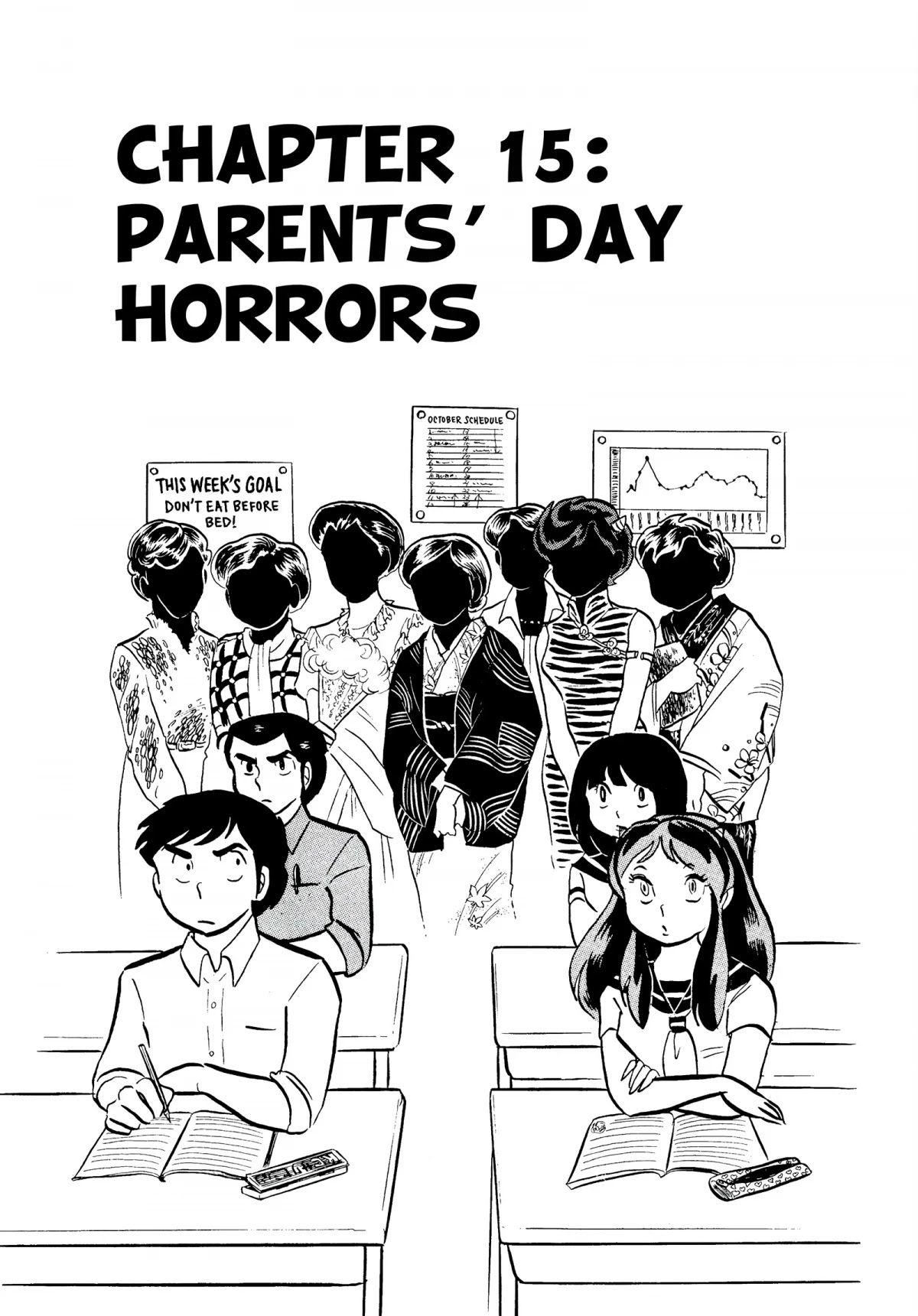 Urusei Yatsura Chapter 51 page 1 - Chapter 51: Parents’ Day Horrors
